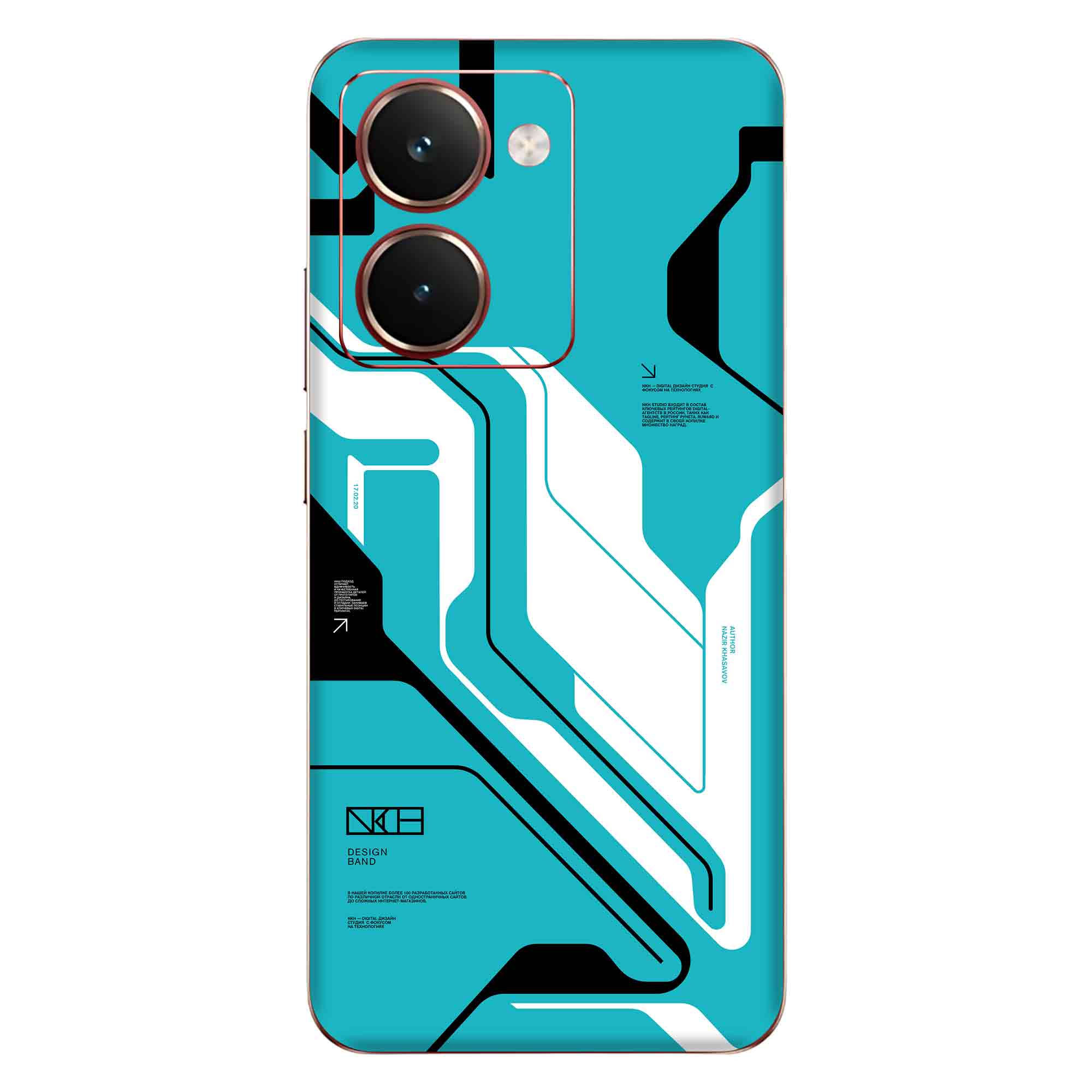 Realme P3 Ultra (5G) Skins & Wraps