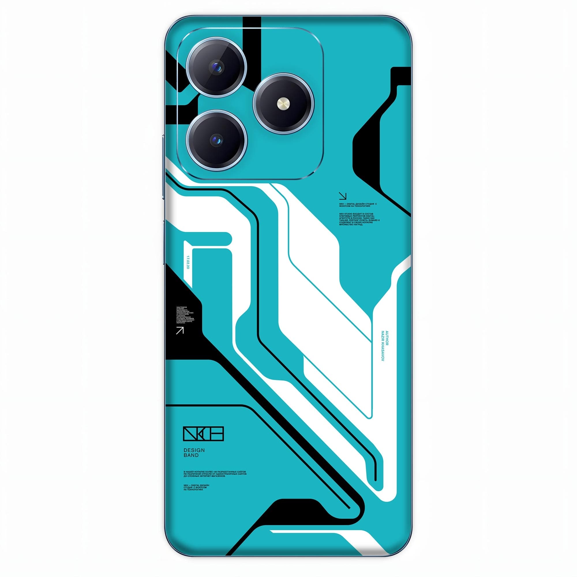 Realme Narzo N63 Skins & Wraps