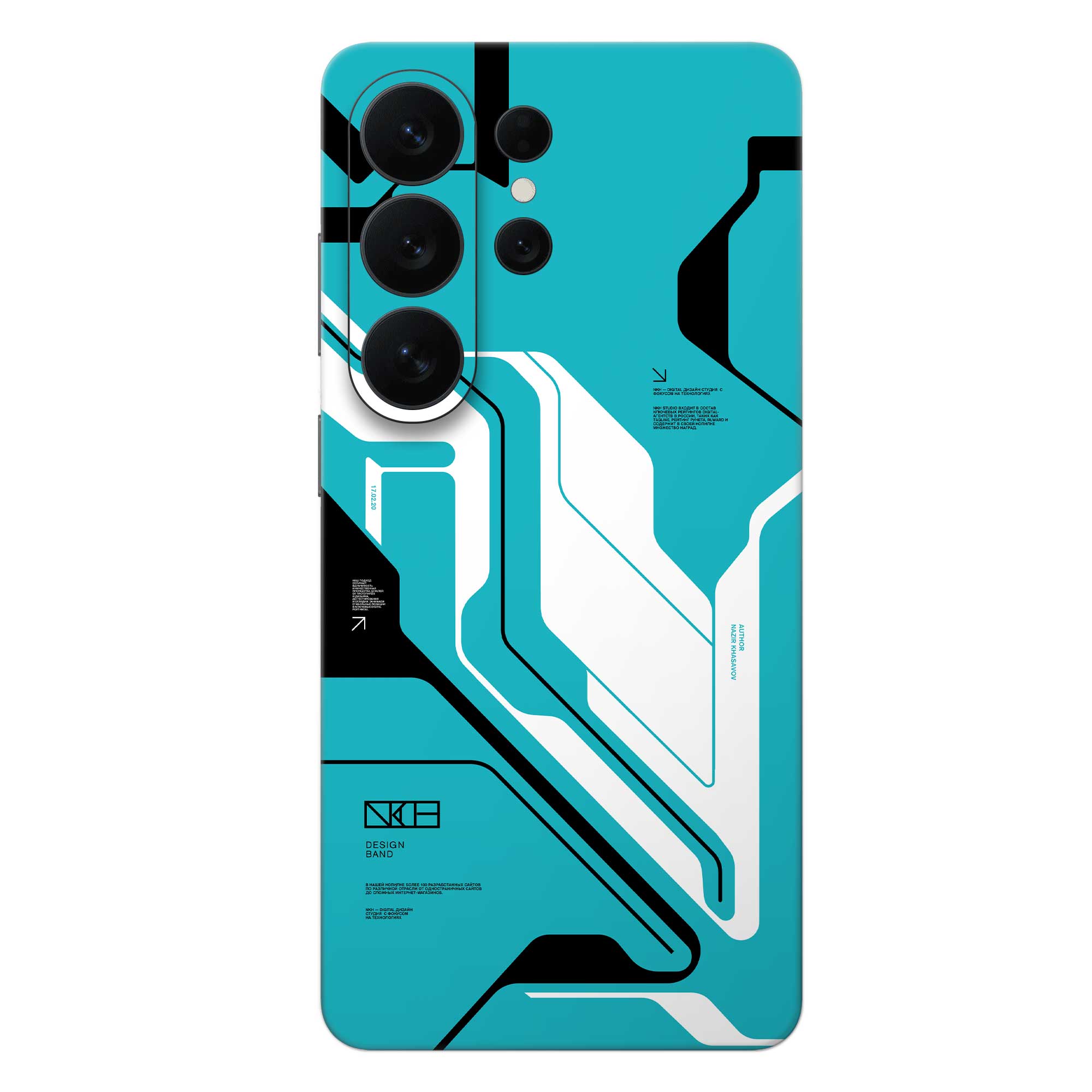 Samsung Galaxy S26 Ultra Skins & Wraps