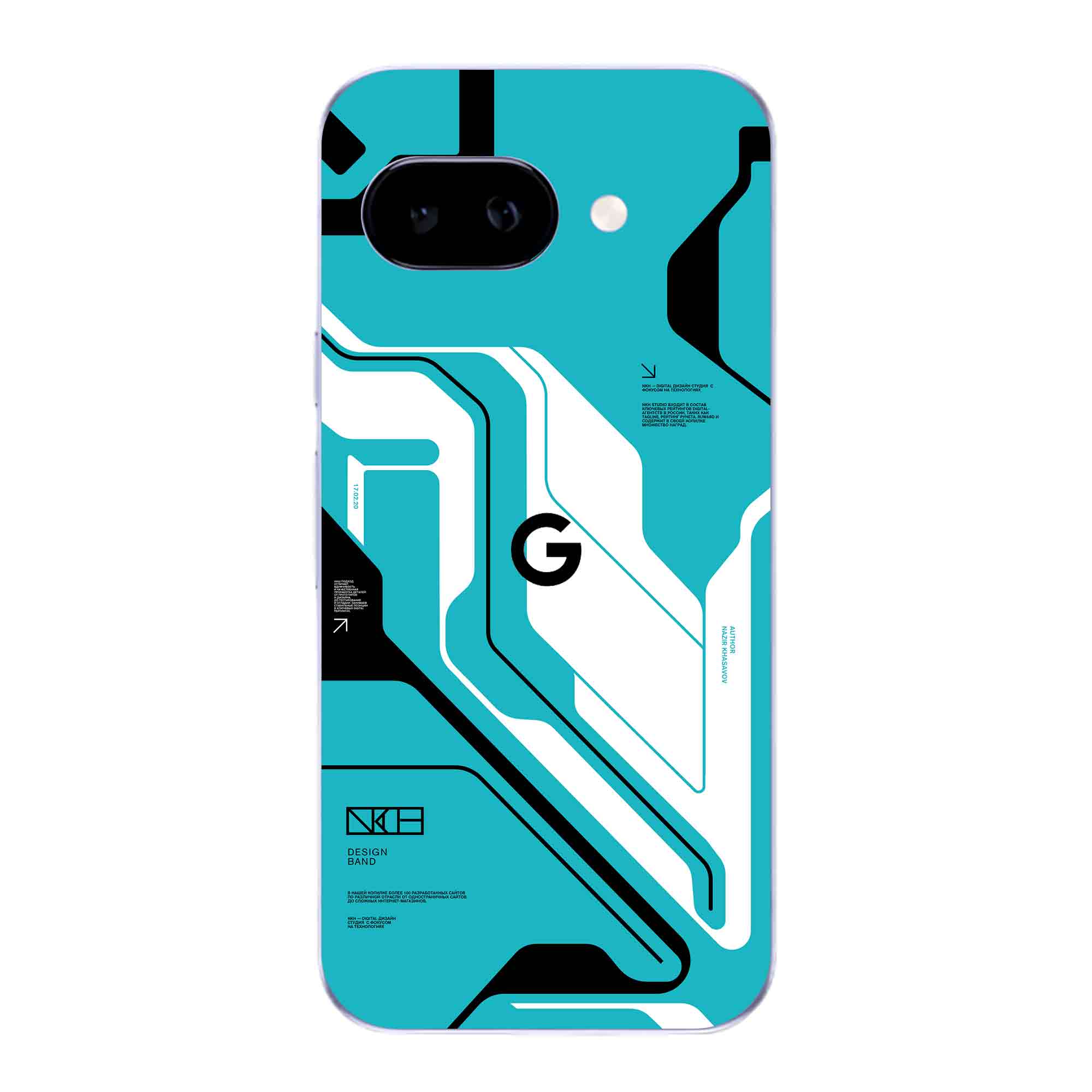 Google Pixel 9A (5G) Skins & Wraps