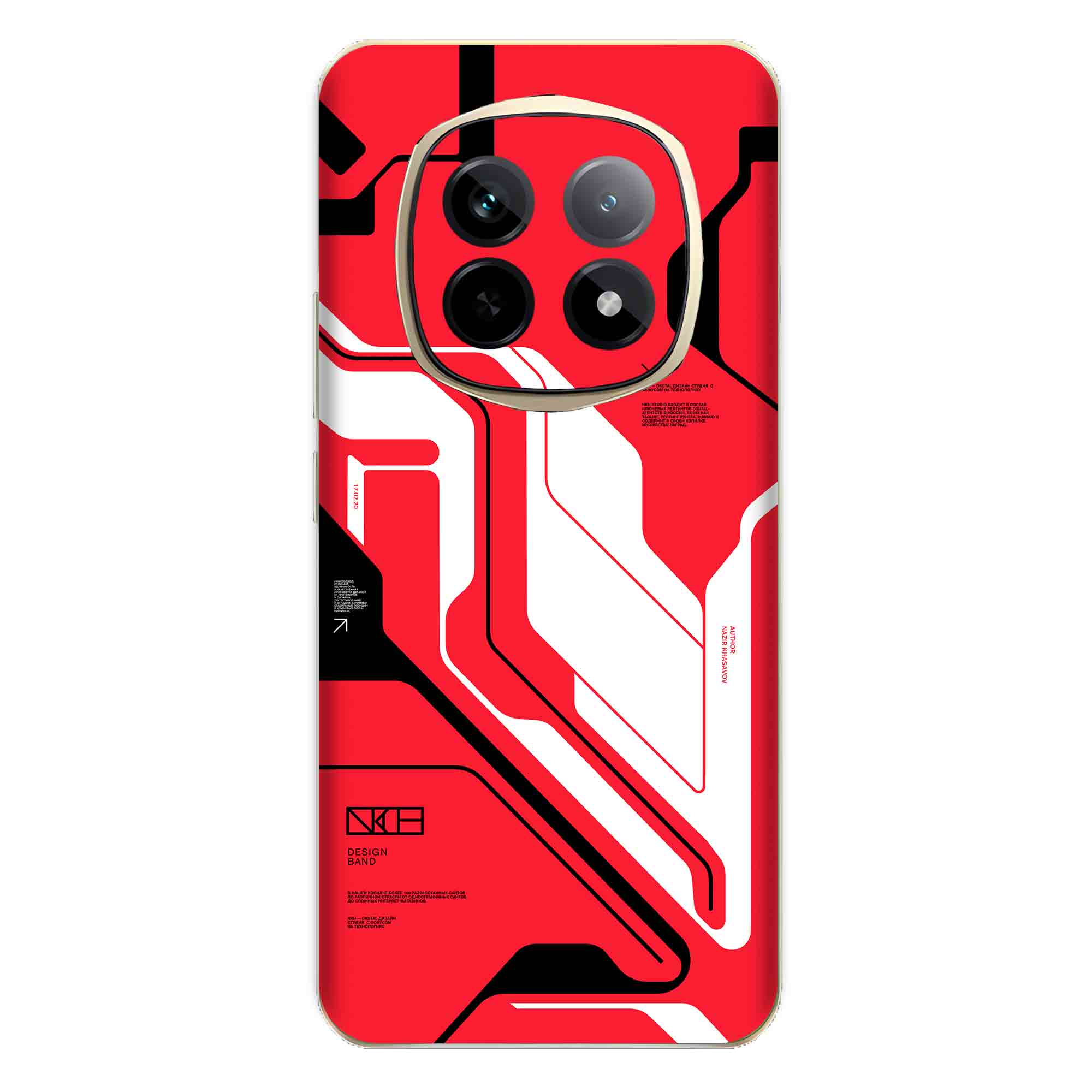Realme P2 Pro (5G) Skins & Wraps