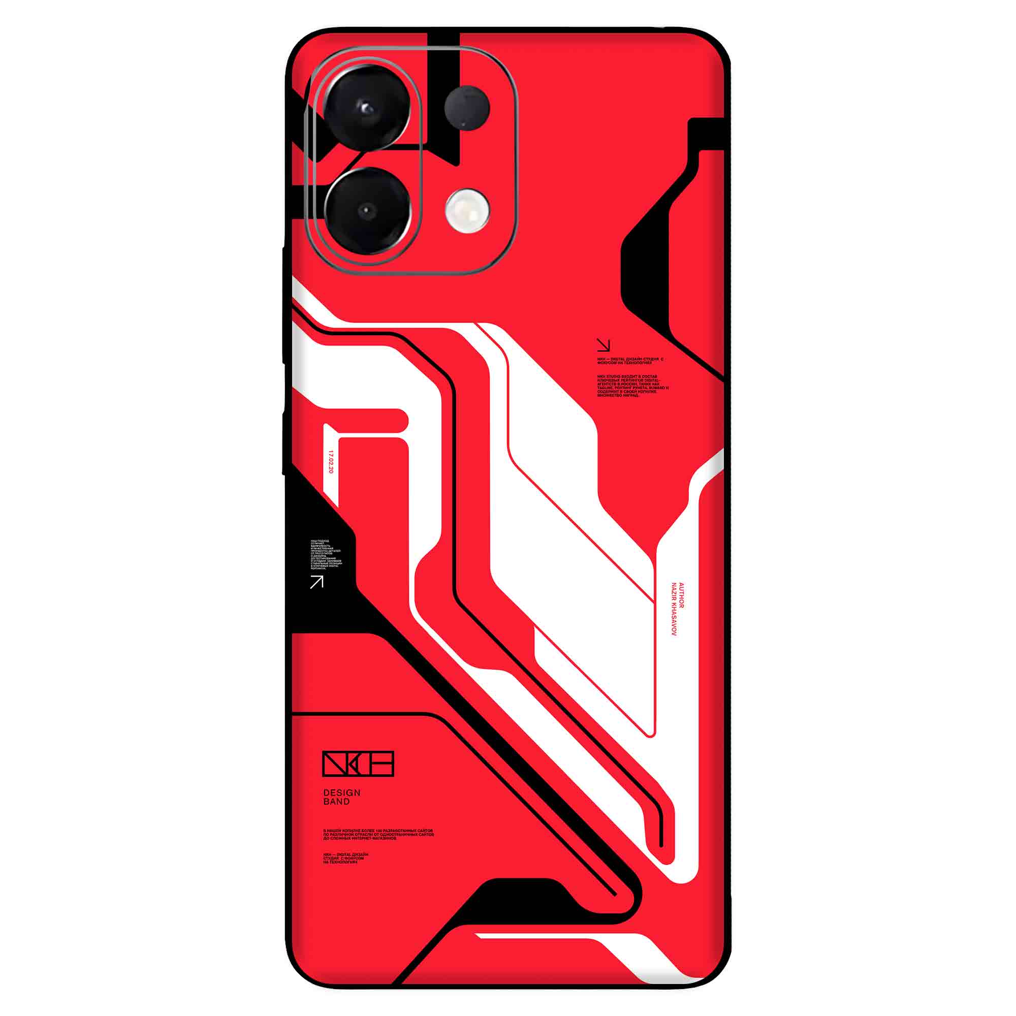 Oppo K13 (5G) Skins & Wraps