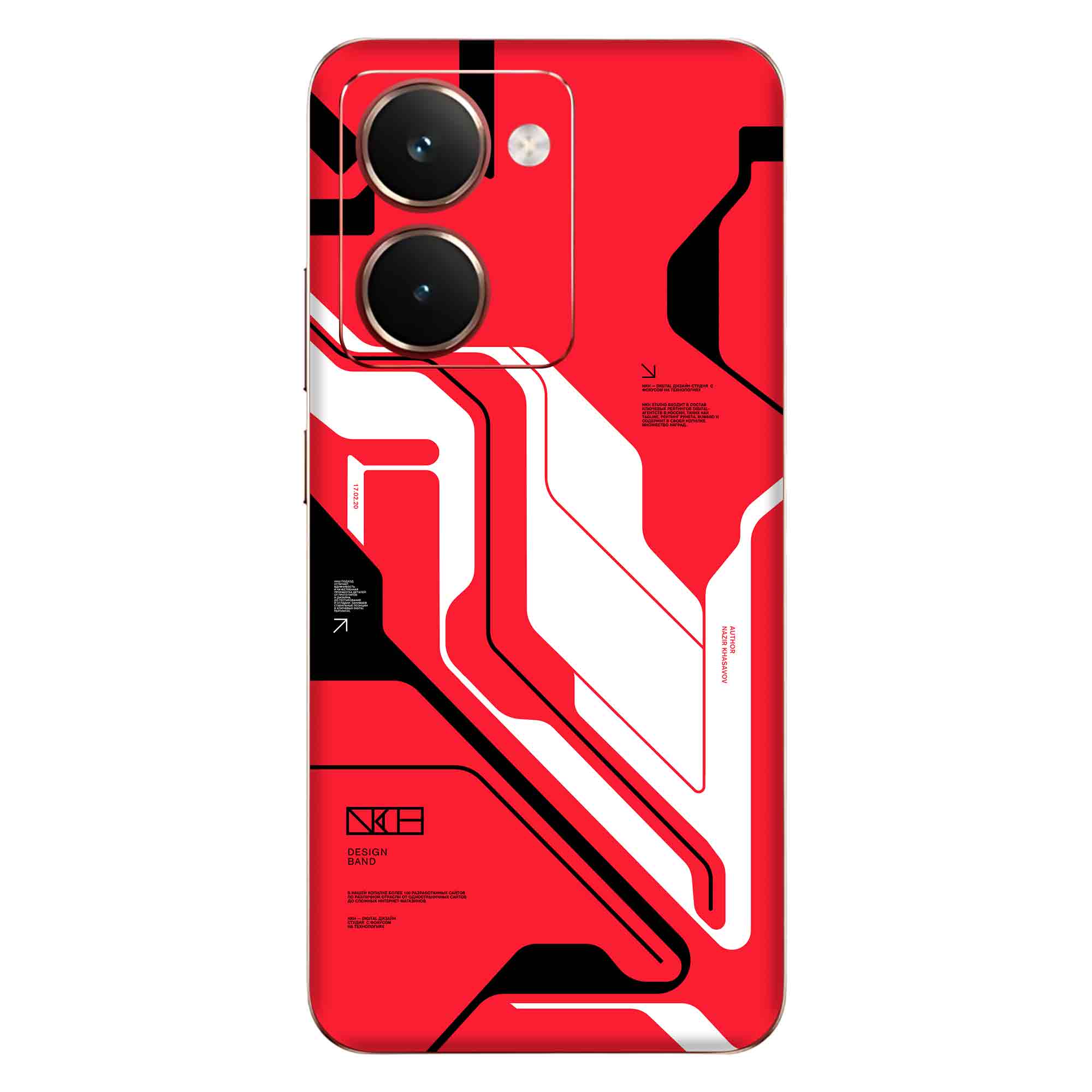 Realme P3 Ultra (5G) Skins & Wraps