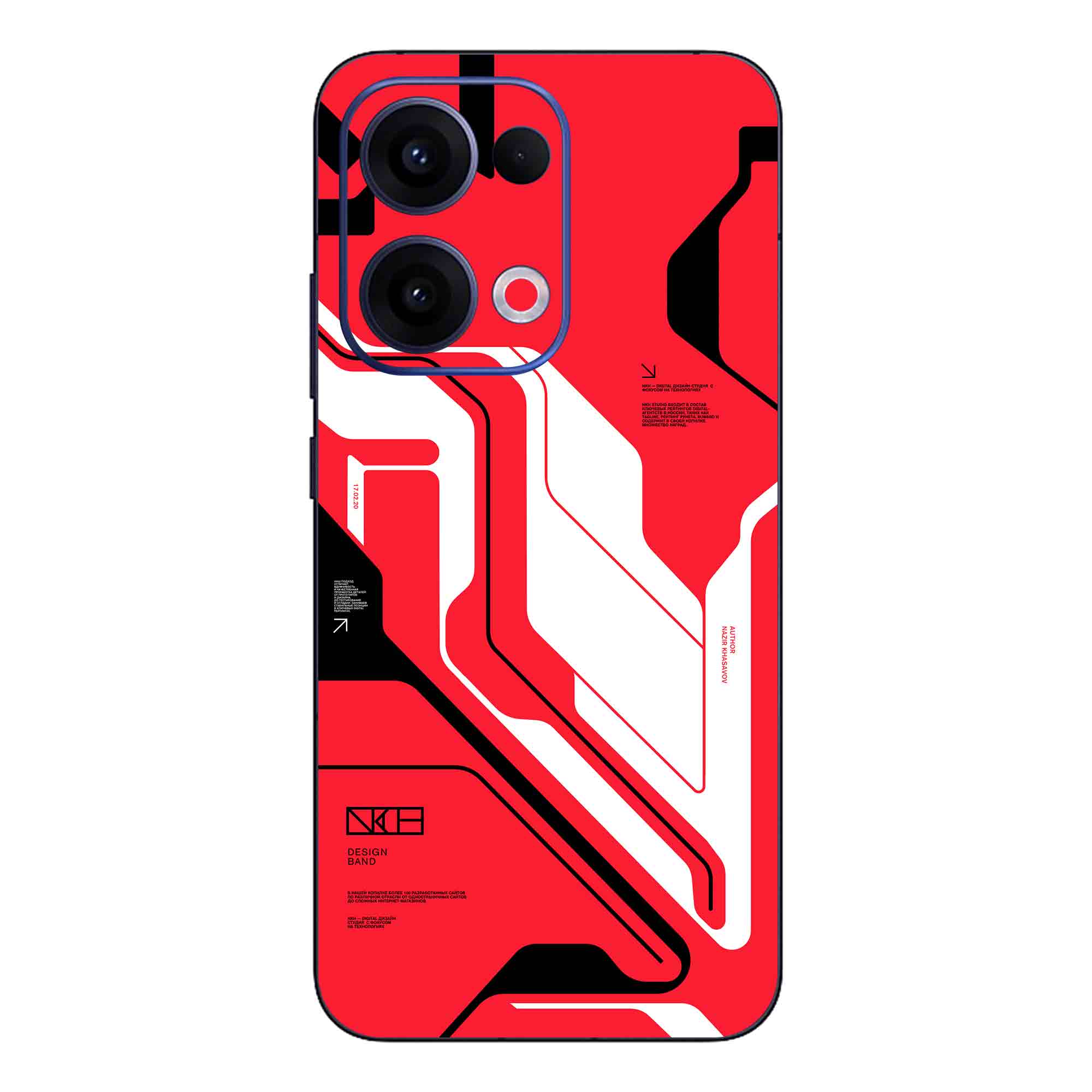 Oppo Reno 13 (5G) Skins & Wraps
