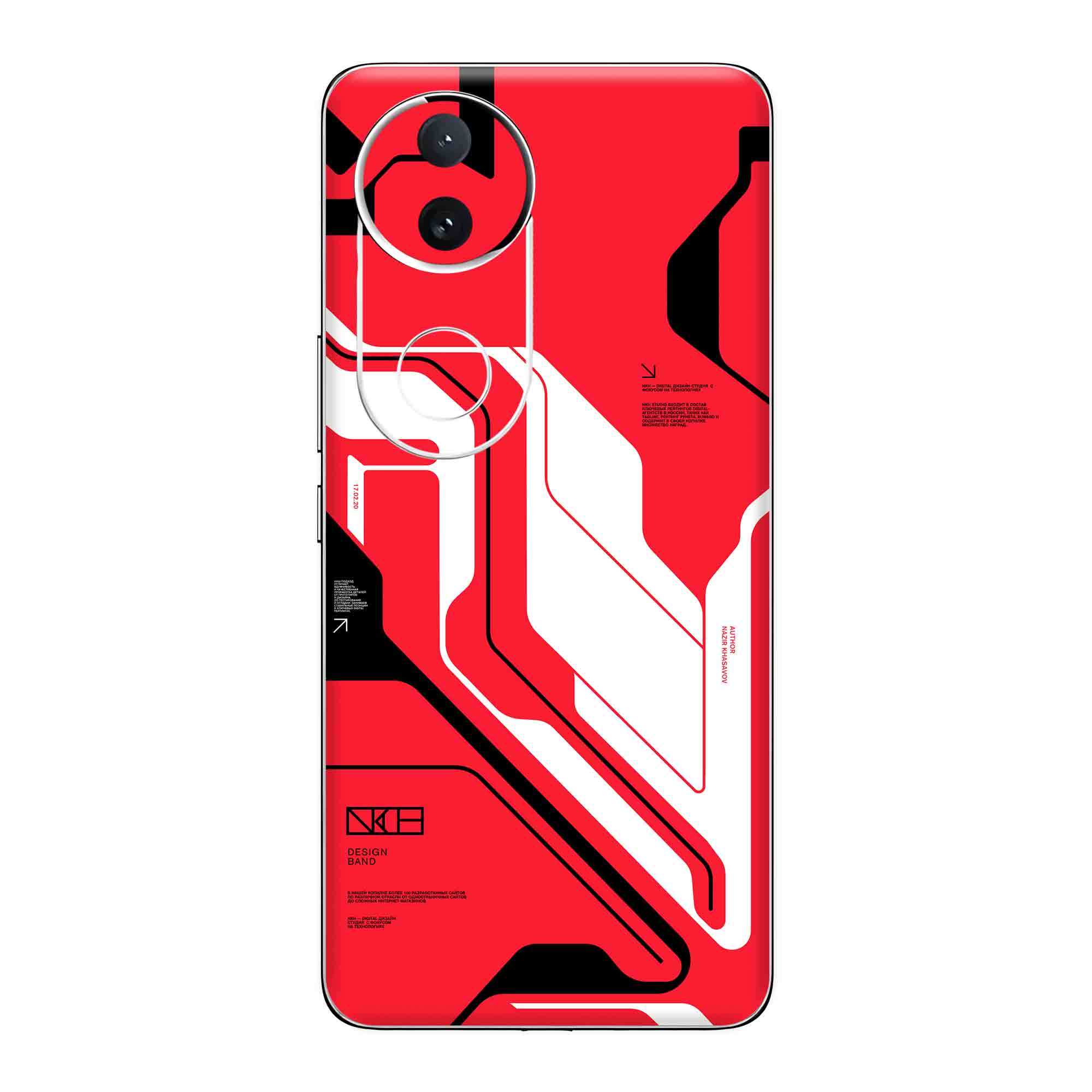 Vivo T4 R (5G) Skins & Wraps