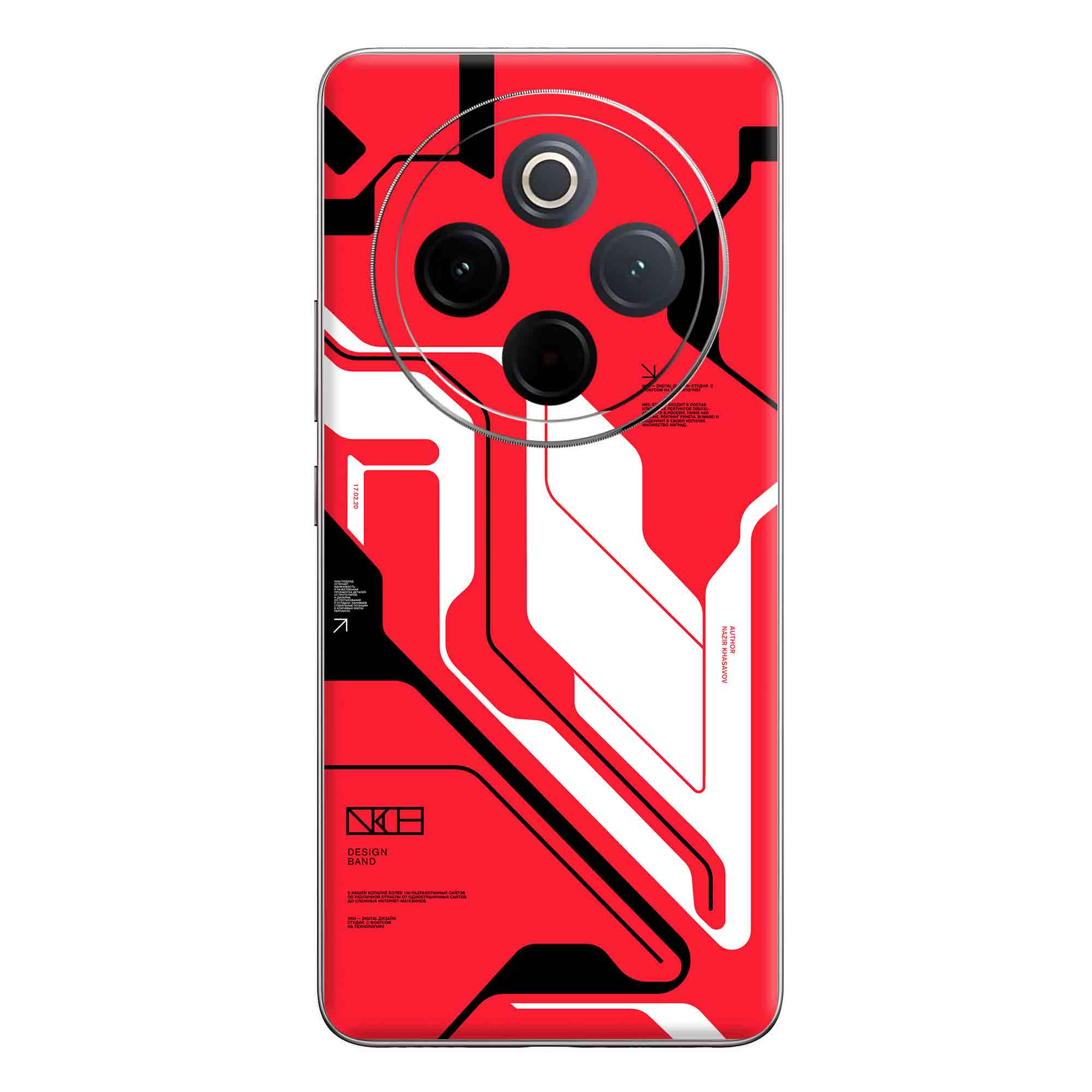 Vivo T4 (5G) Skins & Wraps