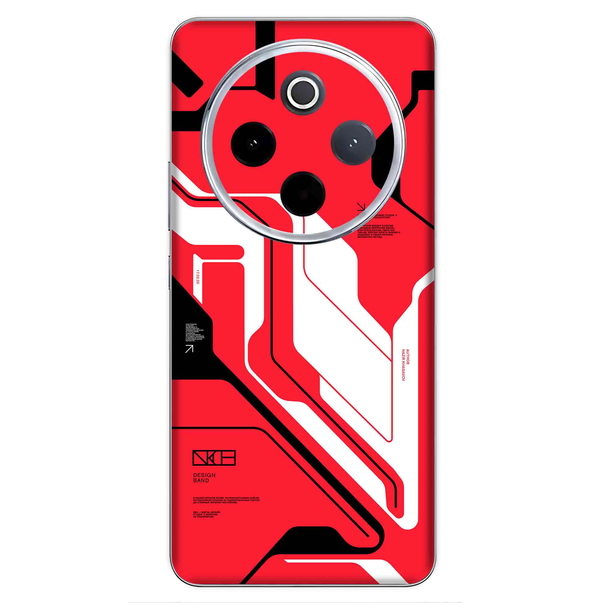 Vivo IQOO Z10 (5G) Skins & Wraps