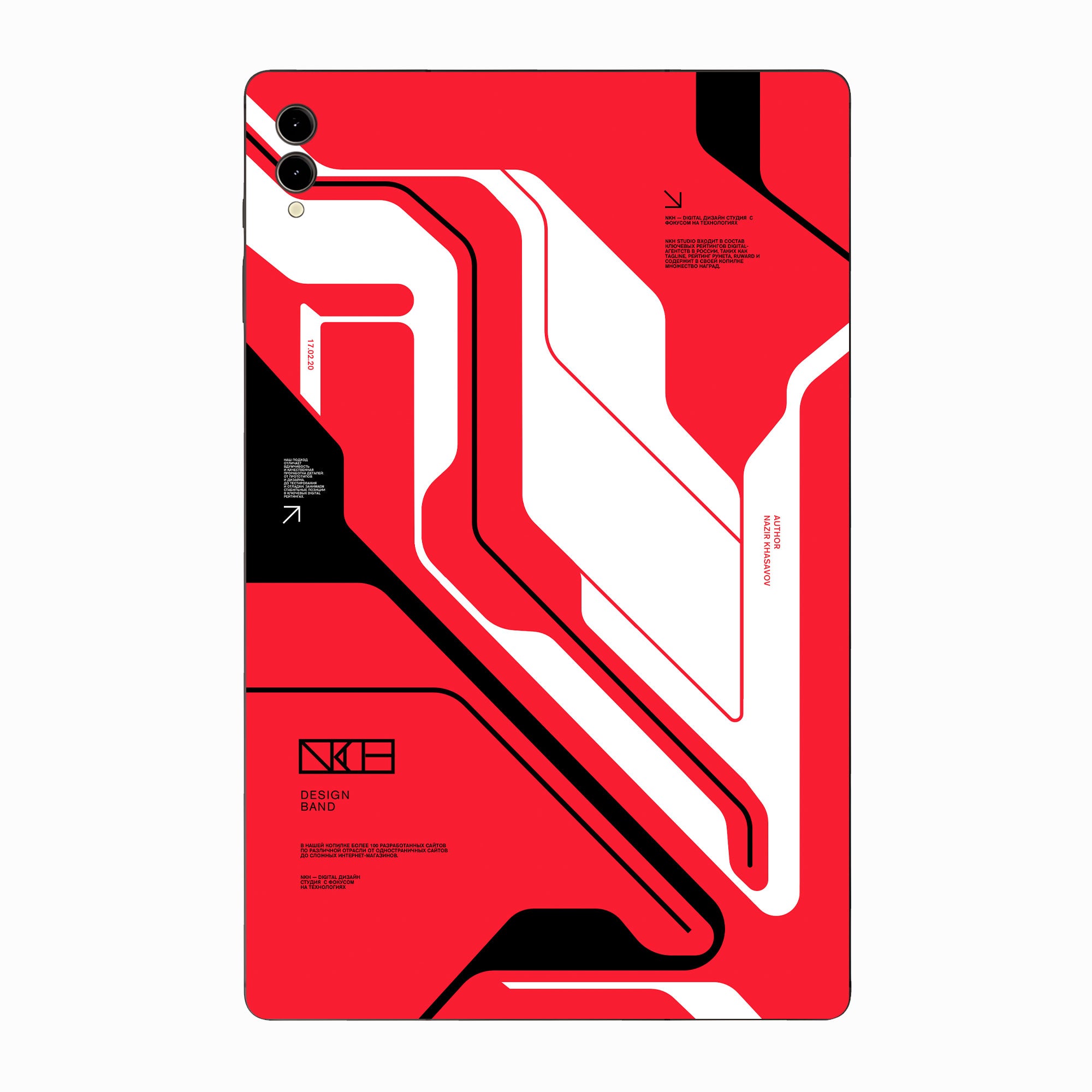 Samsung Galaxy Tab S9 Plus Skins & Wraps