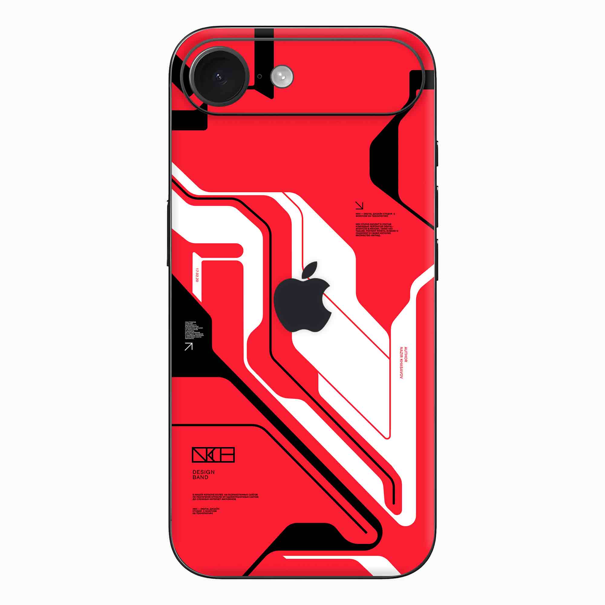 iPhone 17 Air Skins & Wraps
