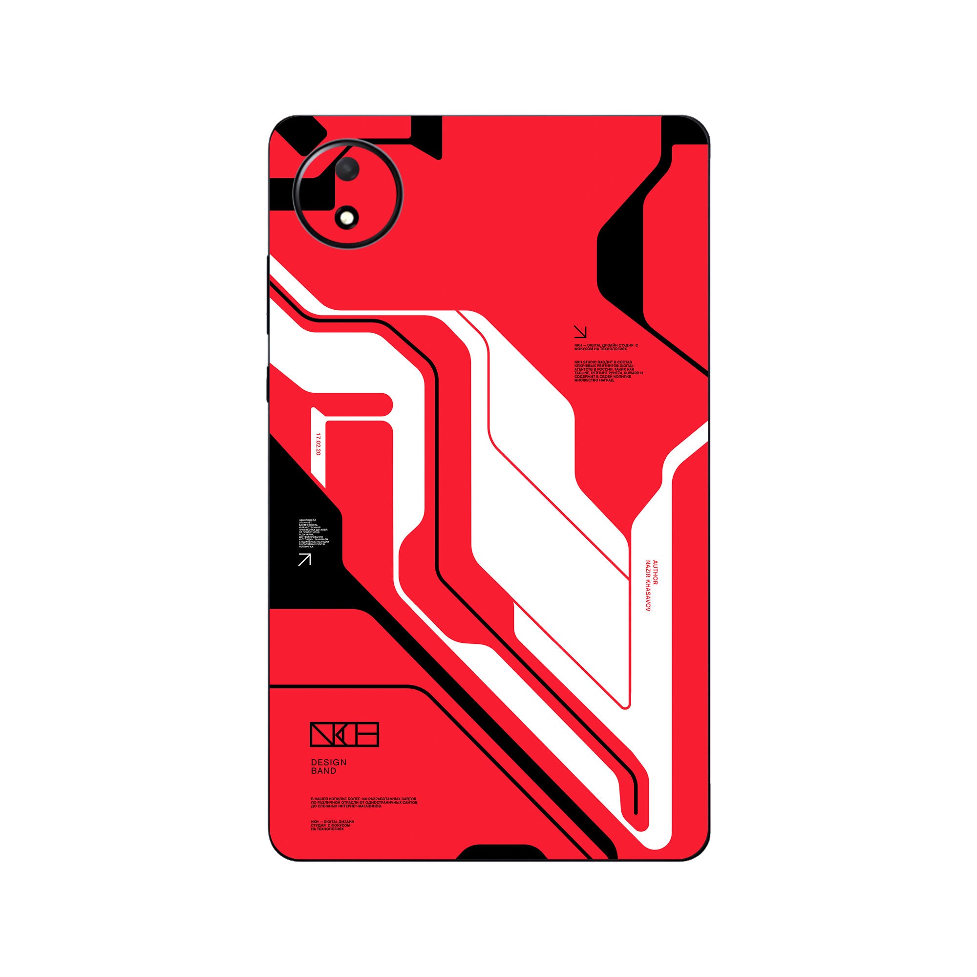 Redmi Pad SE Skins & Wraps