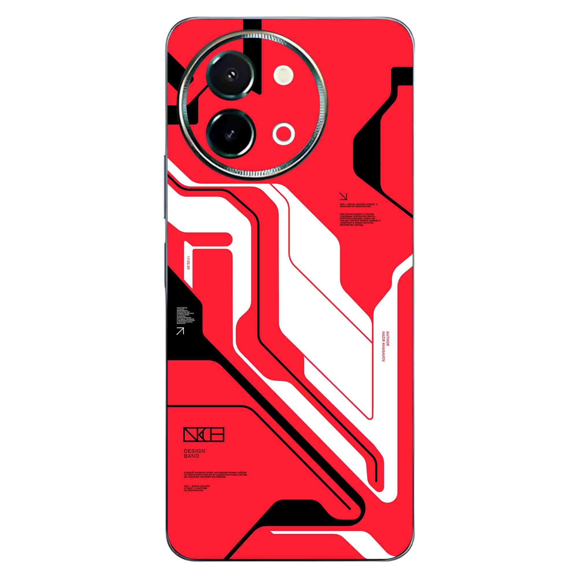 Vivo Y58 (5G) Skins & Wraps