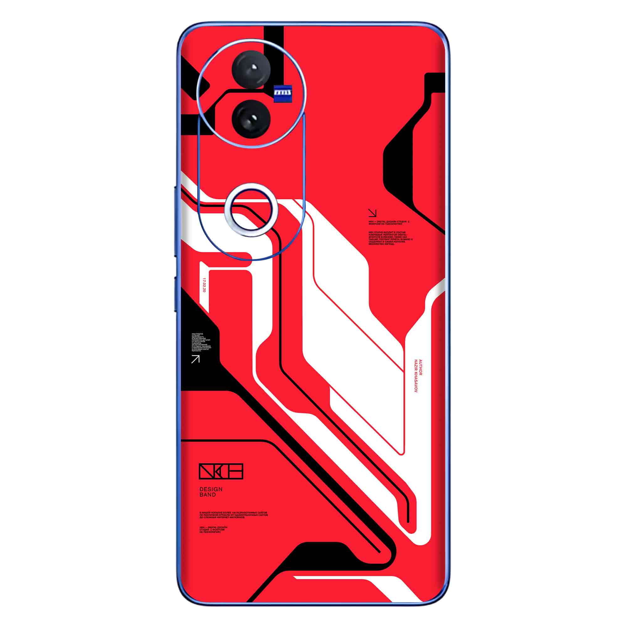 Vivo V50 (5G) Skins & Wraps