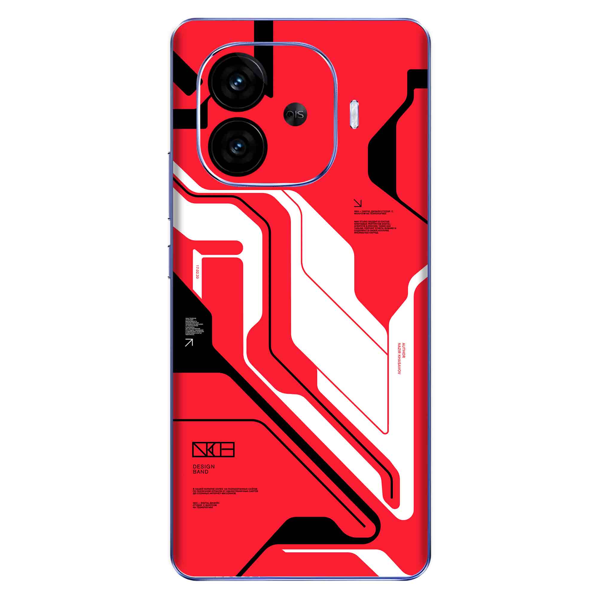 Vivo IQOO Neo 10R (5G) Skins & Wraps (Only Back No edge to edge)