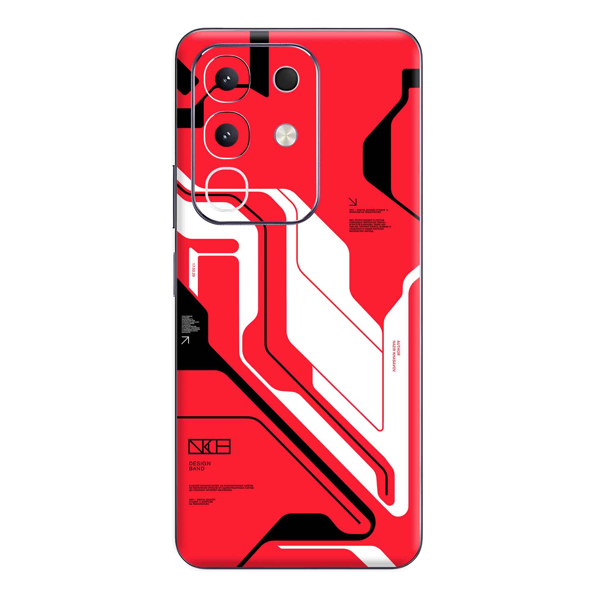 Vivo T4x (5G) Skins & Wraps