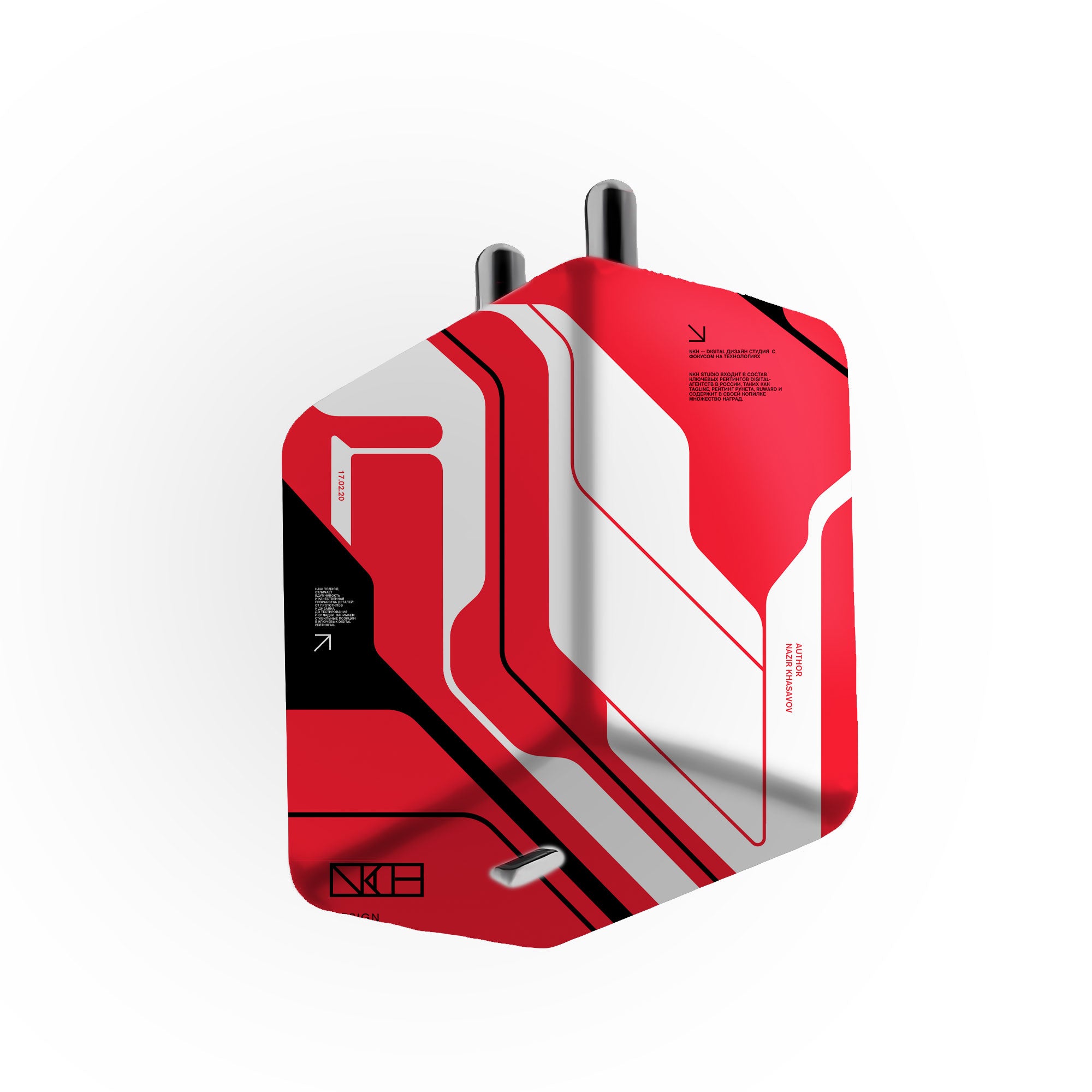 45w Charger Skins & Wraps