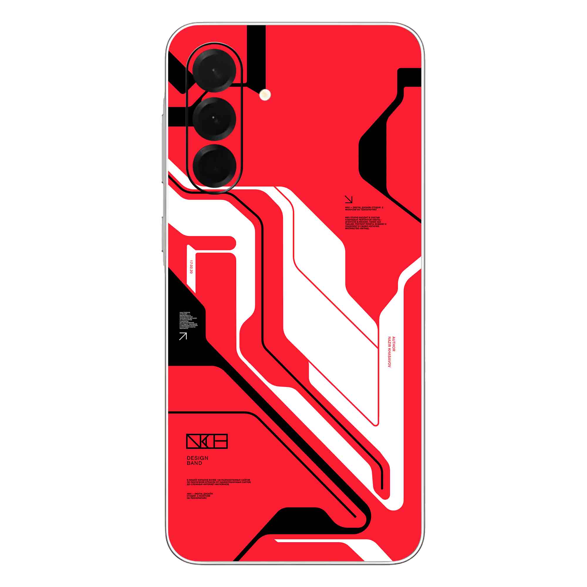 Samsung A56 (5G) Skins & Wraps