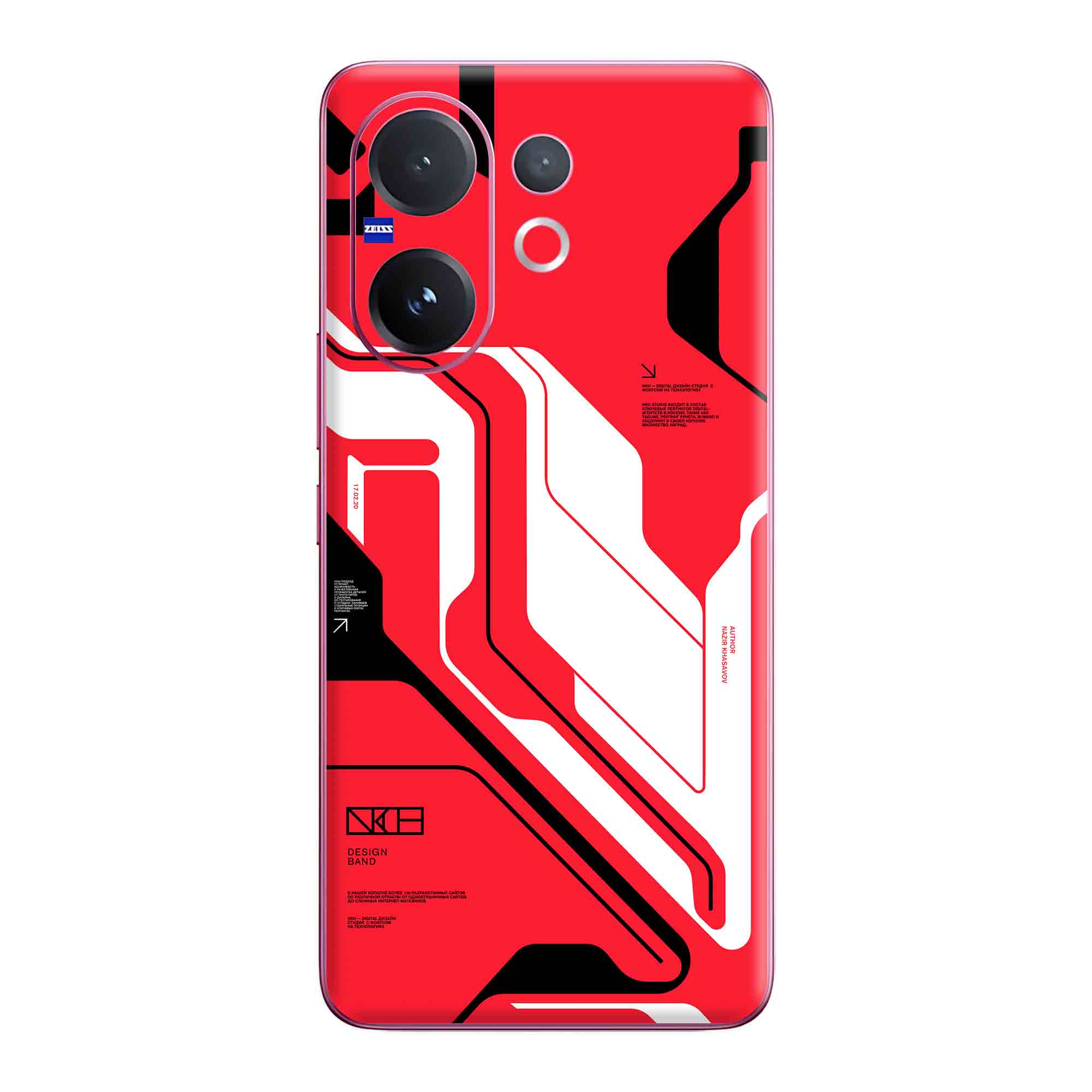 Vivo V60 (5G) Skins & Wraps