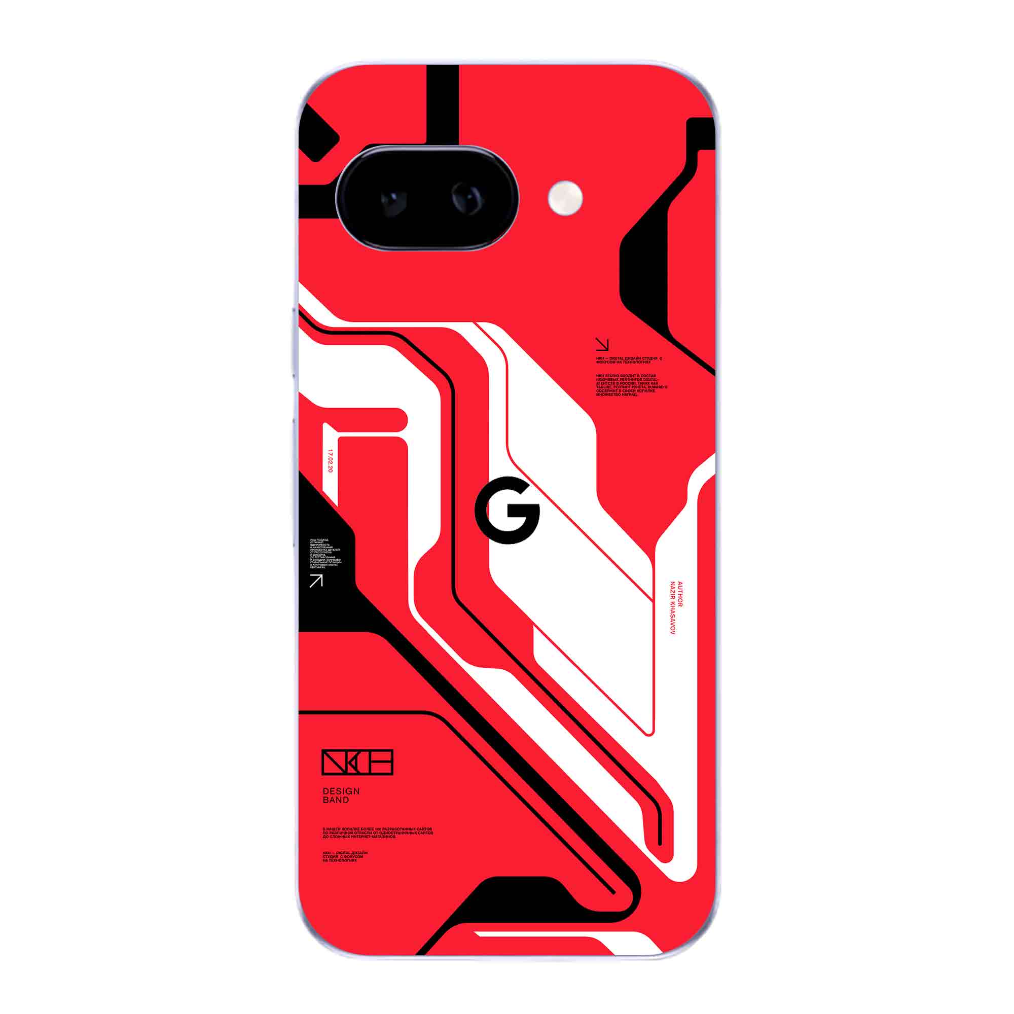 Google Pixel 9A (5G) Skins & Wraps