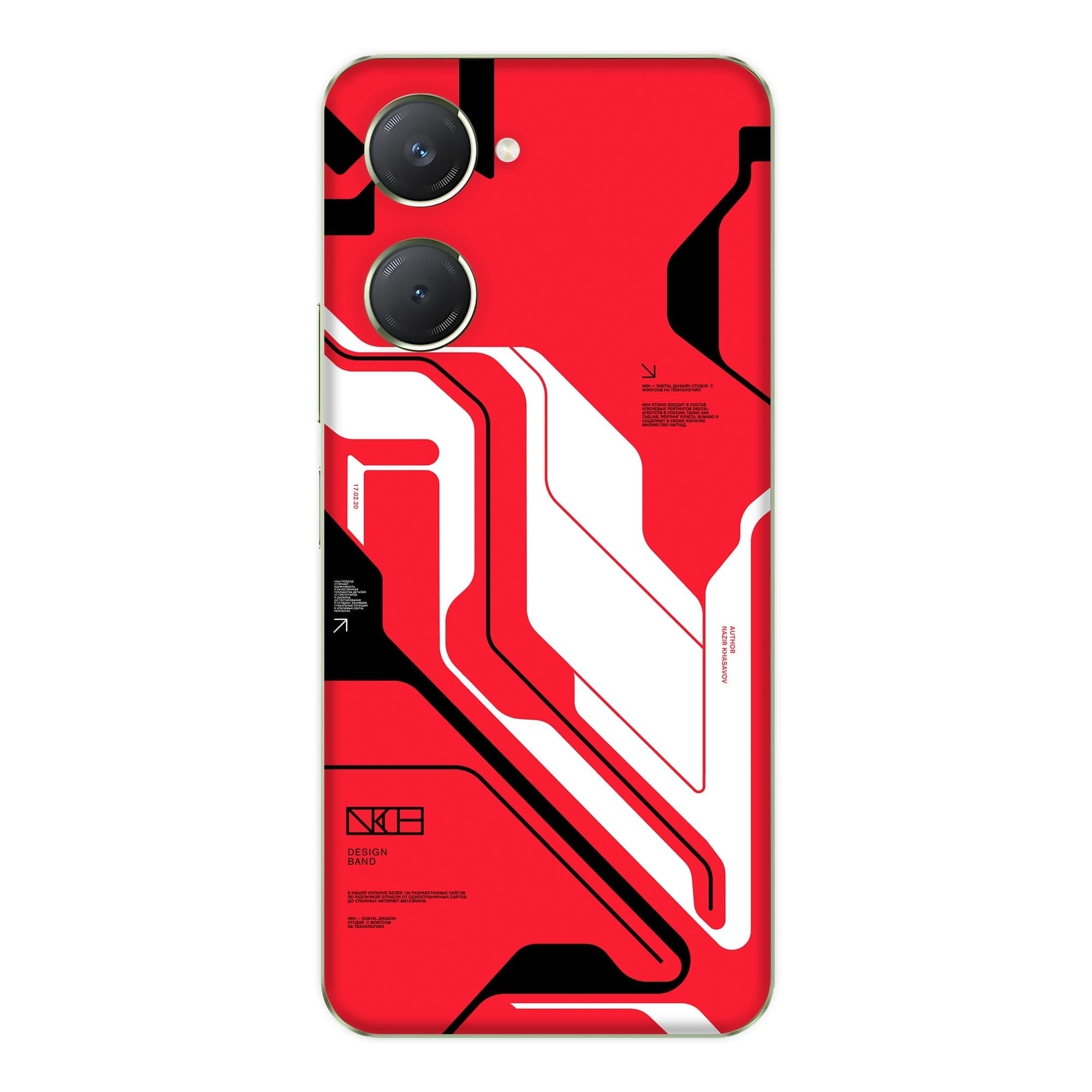 Vivo T3 Lite (5G) Skins & Wraps