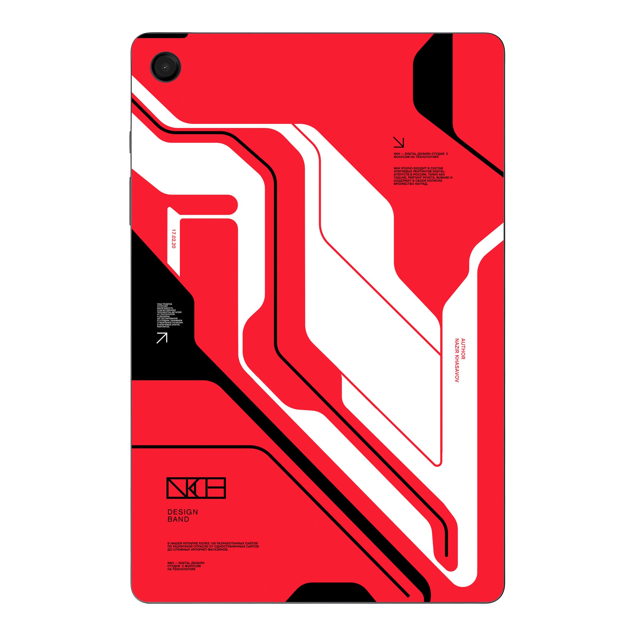 Samsung Galaxy Tab A9 Skins & Wraps