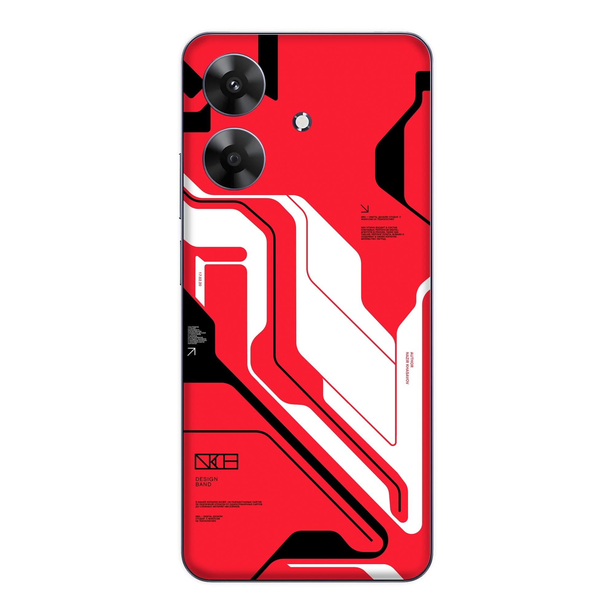 Realme C61 Skins & Wraps