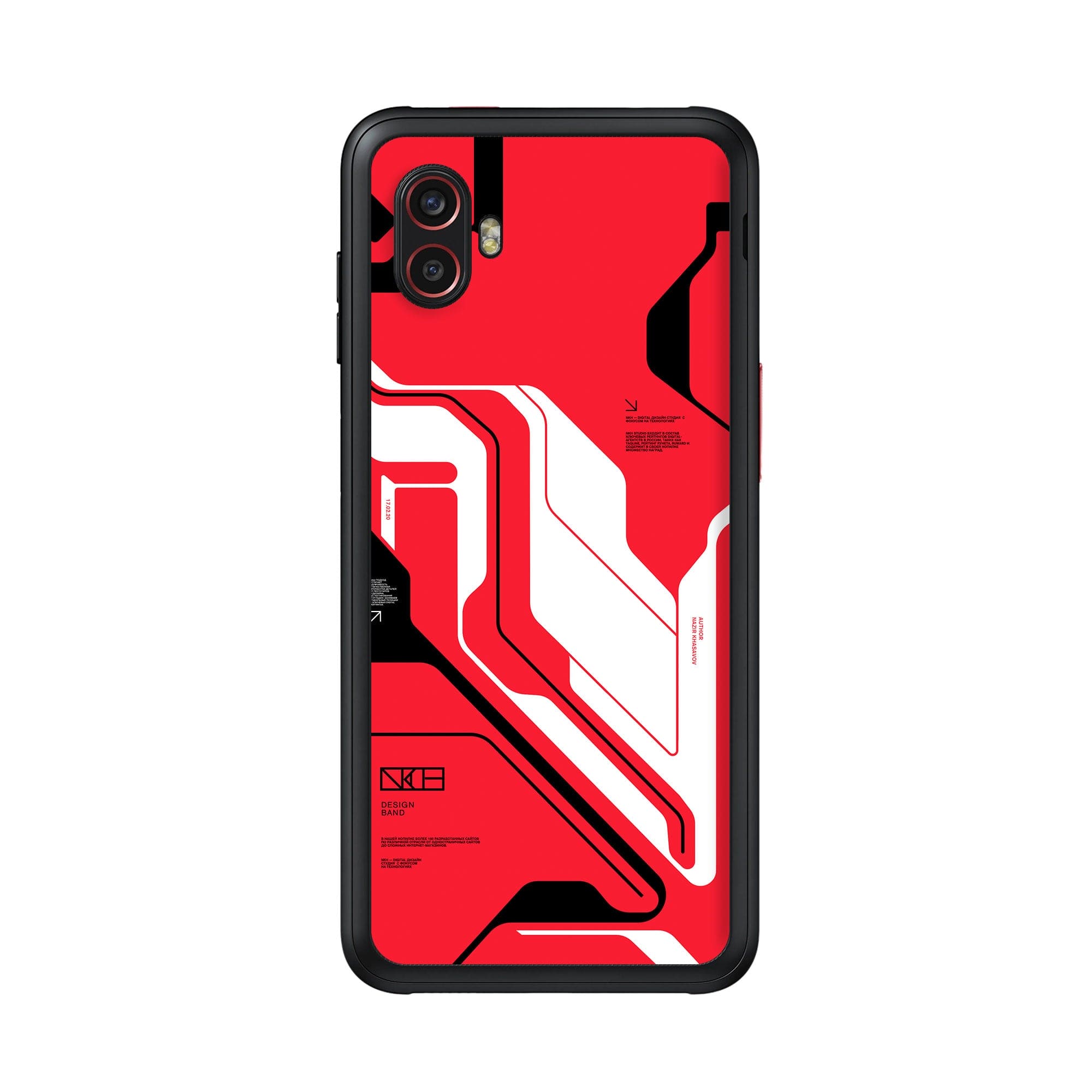 Samsung Galaxy XCover 6 Pro 5G Skins & Wraps