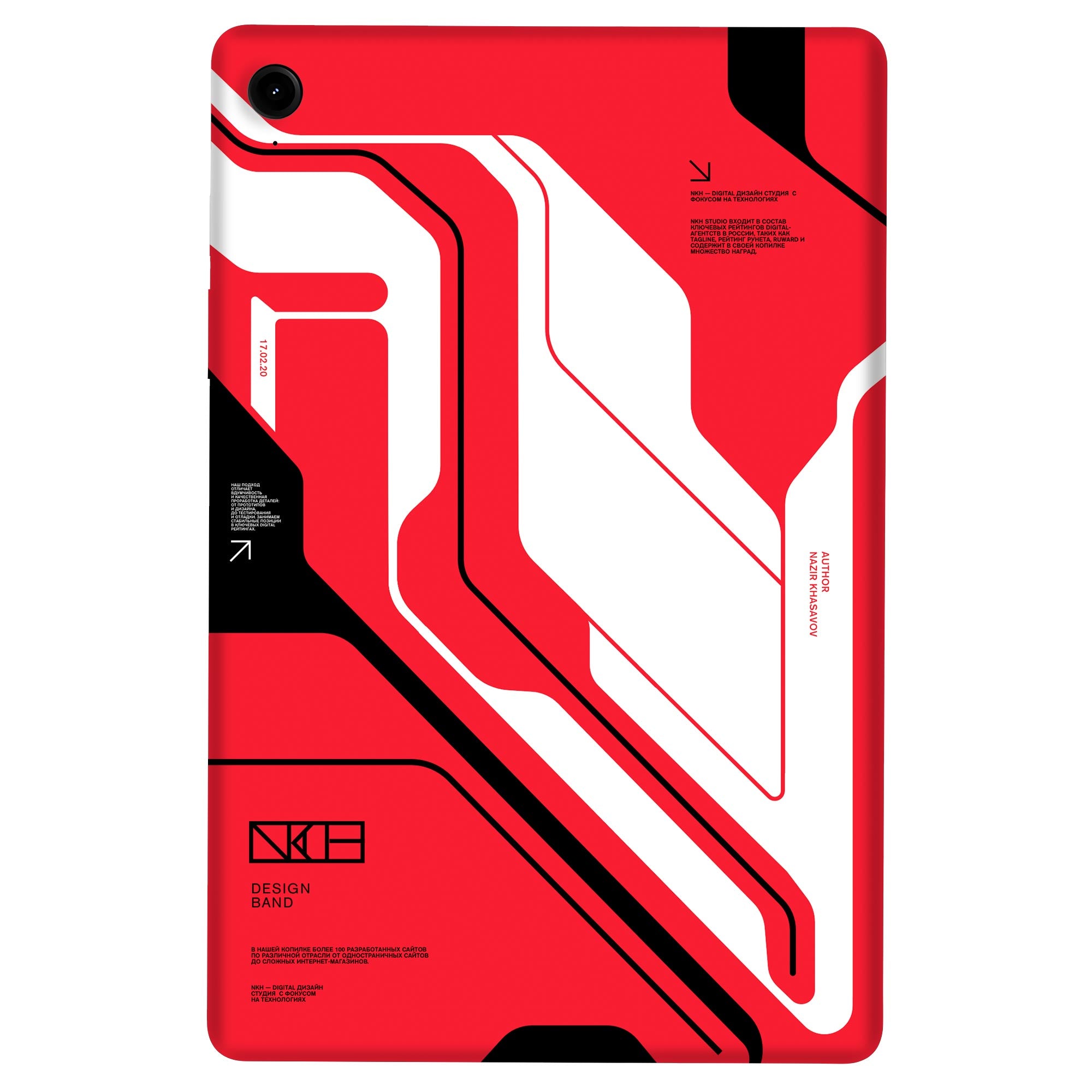 Samsung Galaxy Tab S9 FE Skins & Wraps