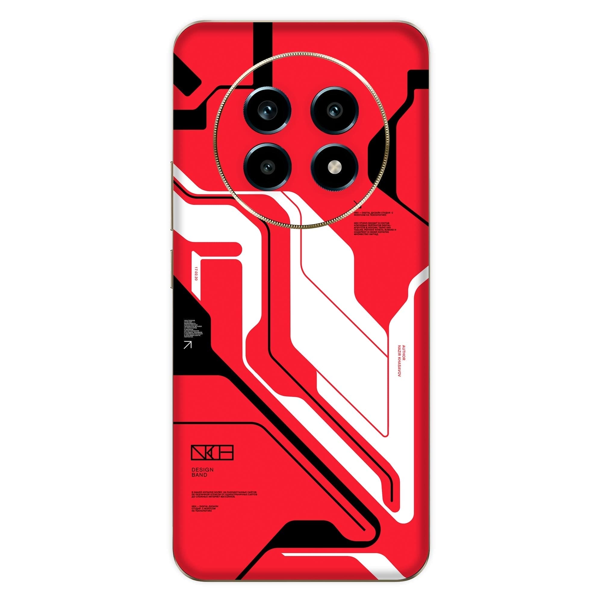 Realme 13 Pro (5G) Skins & Wraps