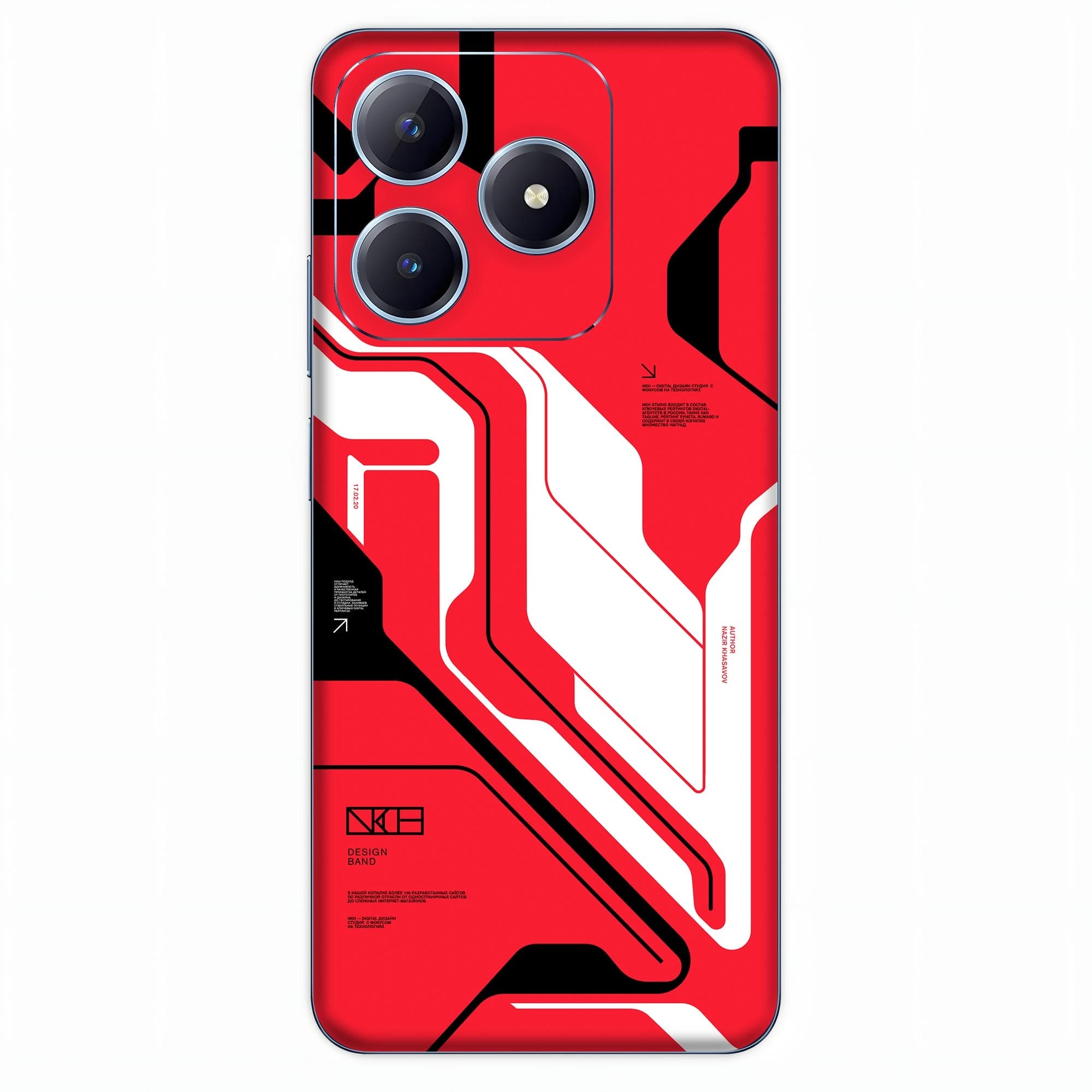 Realme Narzo N63 Skins & Wraps