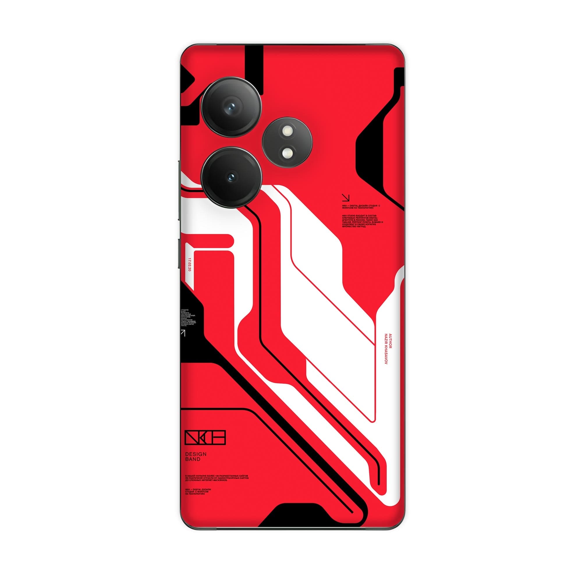Realme GT 6 (5G) Skins & Wraps