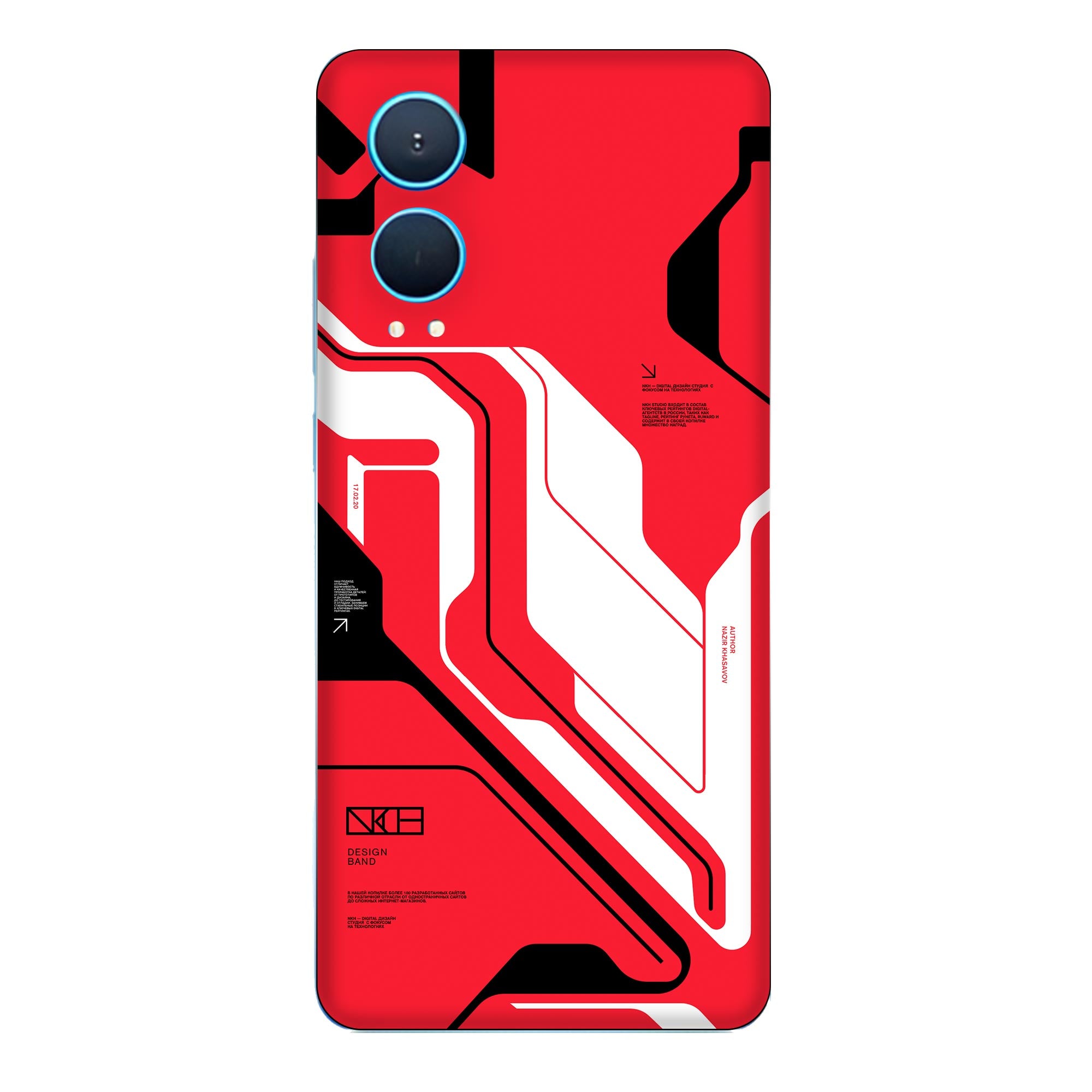 OnePlus Nord CE 4 (5G) Skins & Wraps