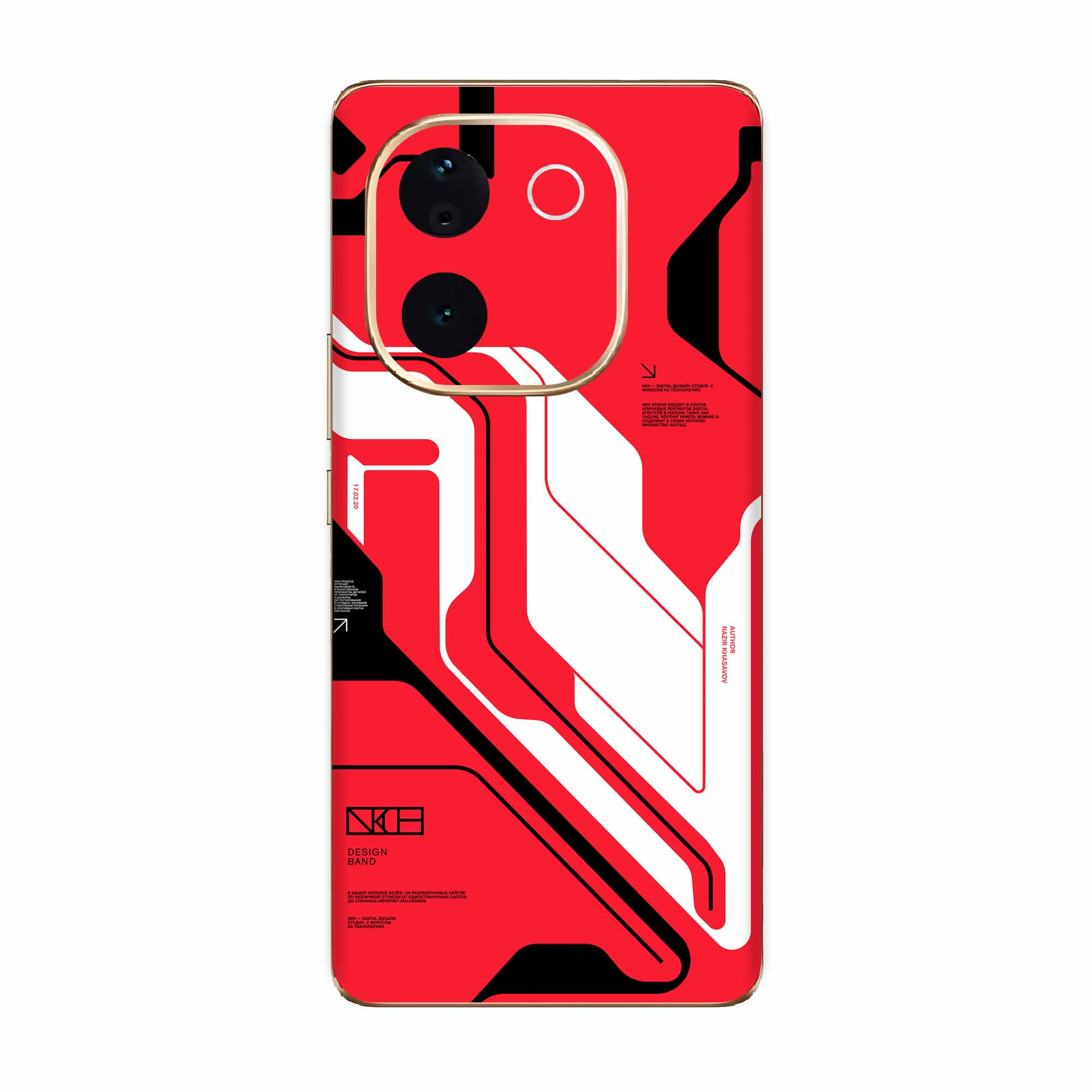 Vivo T3 Pro (5G) Skins & Wraps