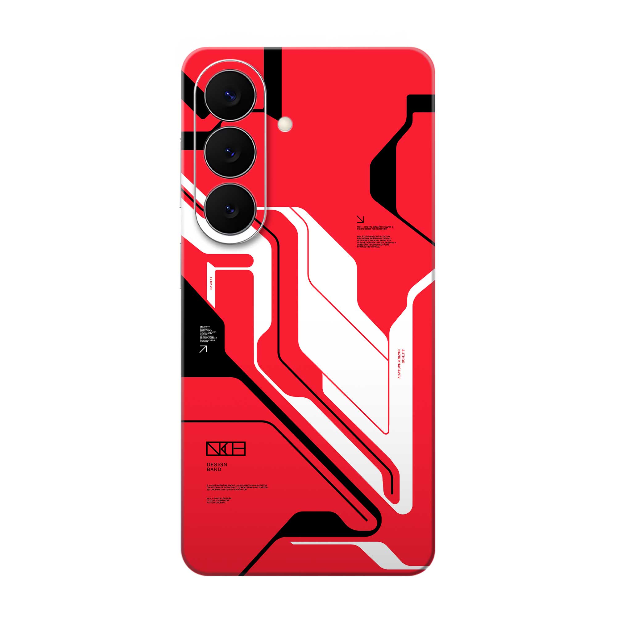 Samsung Galaxy S26 Plus Skins & Wraps
