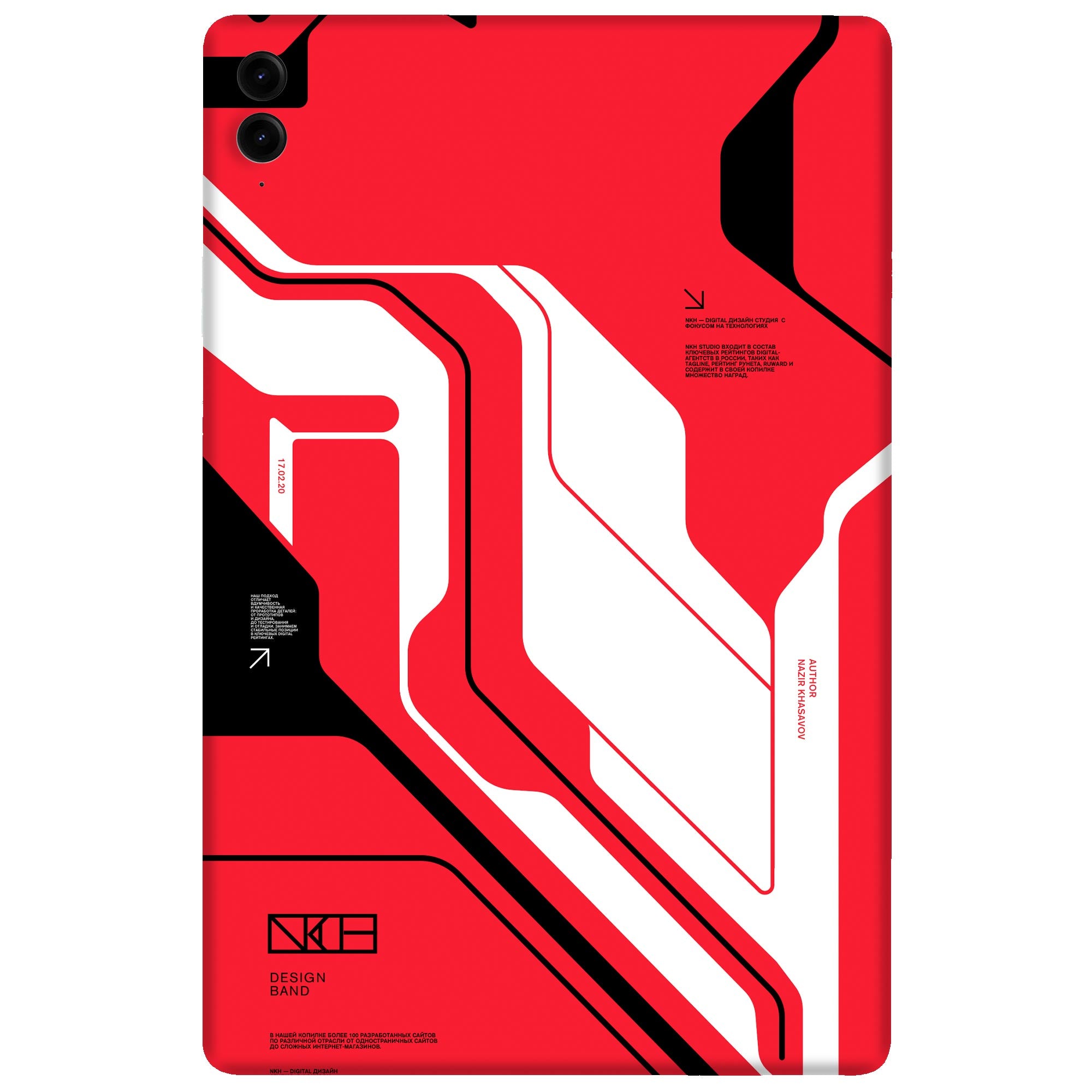 Samsung Galaxy Tab S9 FE Plus Skins & Wraps