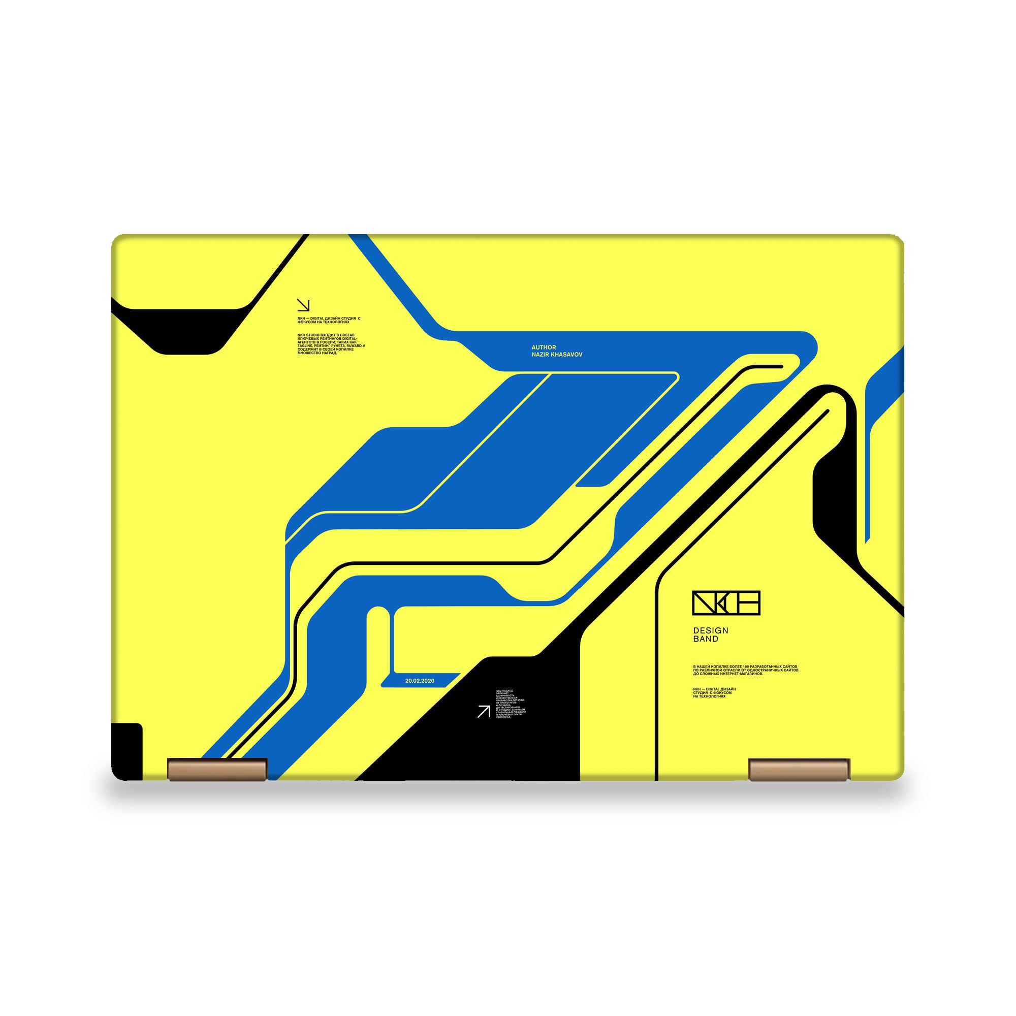 Samsung Galaxy Book2 360 (13.3) NP730QED Skins & Wraps