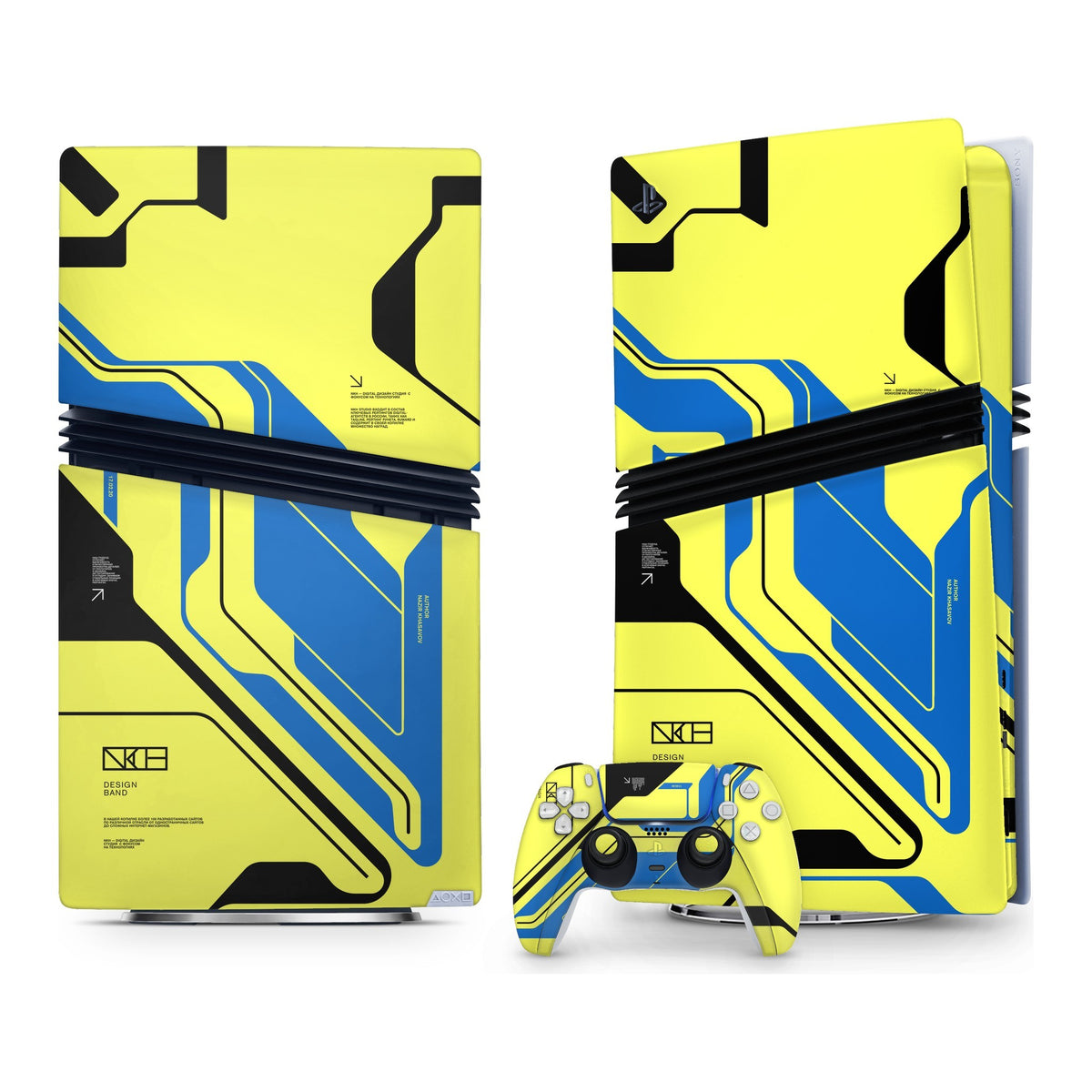 Cyber Yellow PlayStation 5 Pro skin by Decalz
