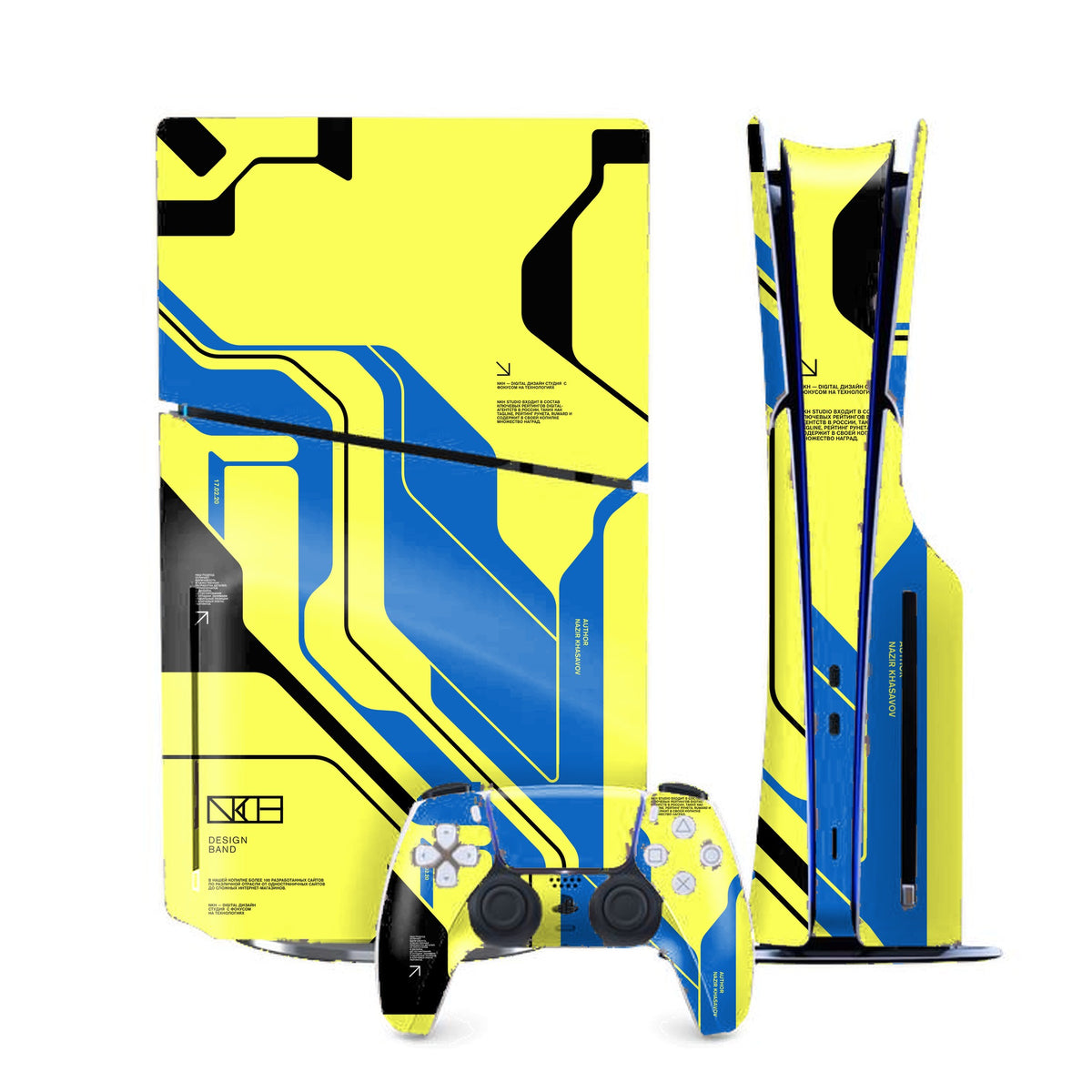 Cyber Yellow PlayStation 5 Slim skin by Decalz