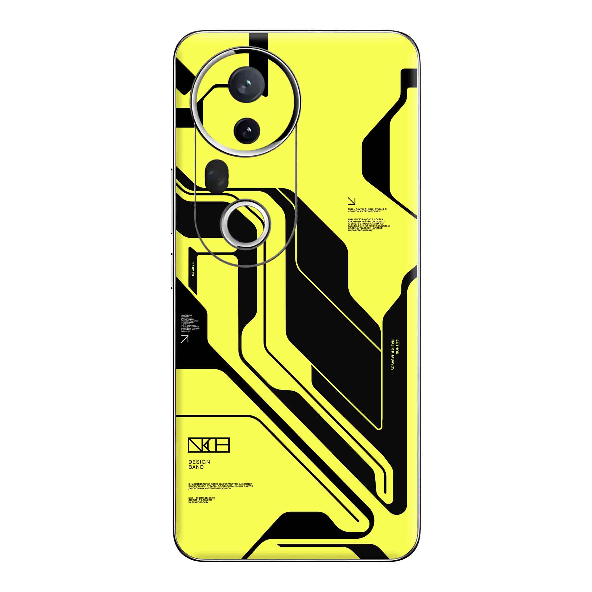 Vivo T4 Ultra (5G) Skins & Wraps