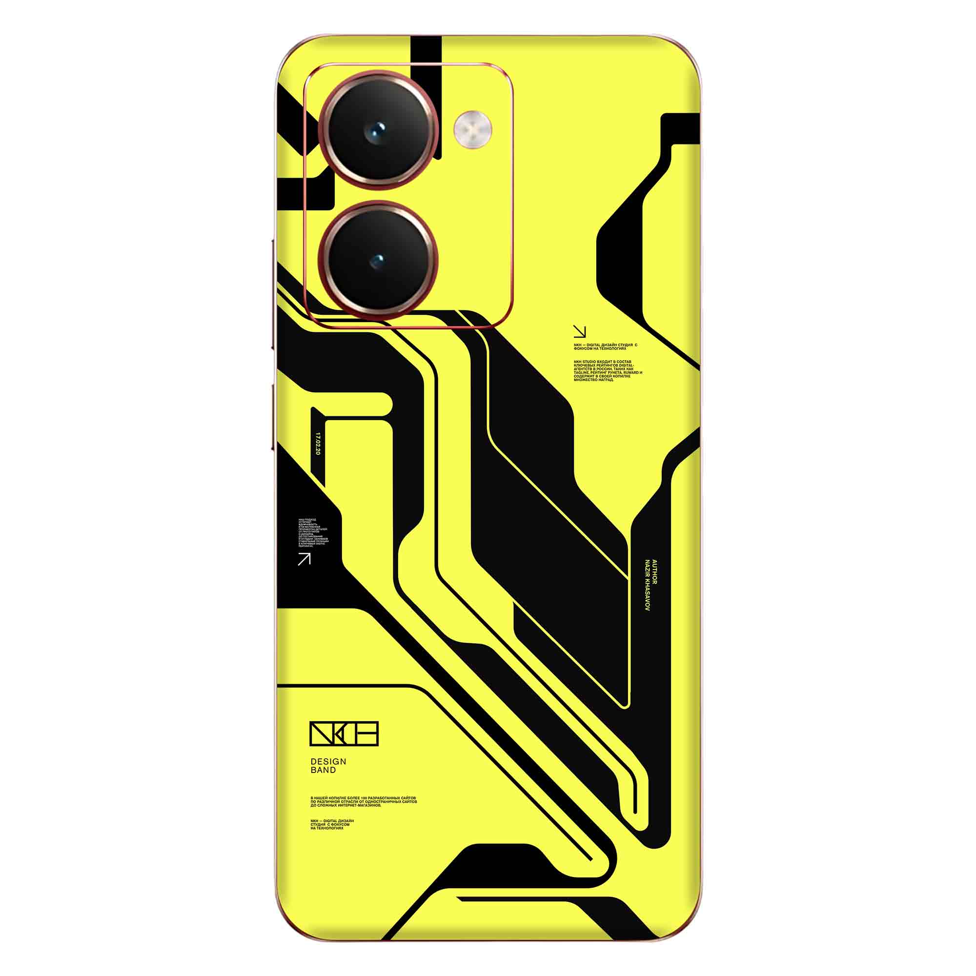 Realme P3 Ultra (5G) Skins & Wraps