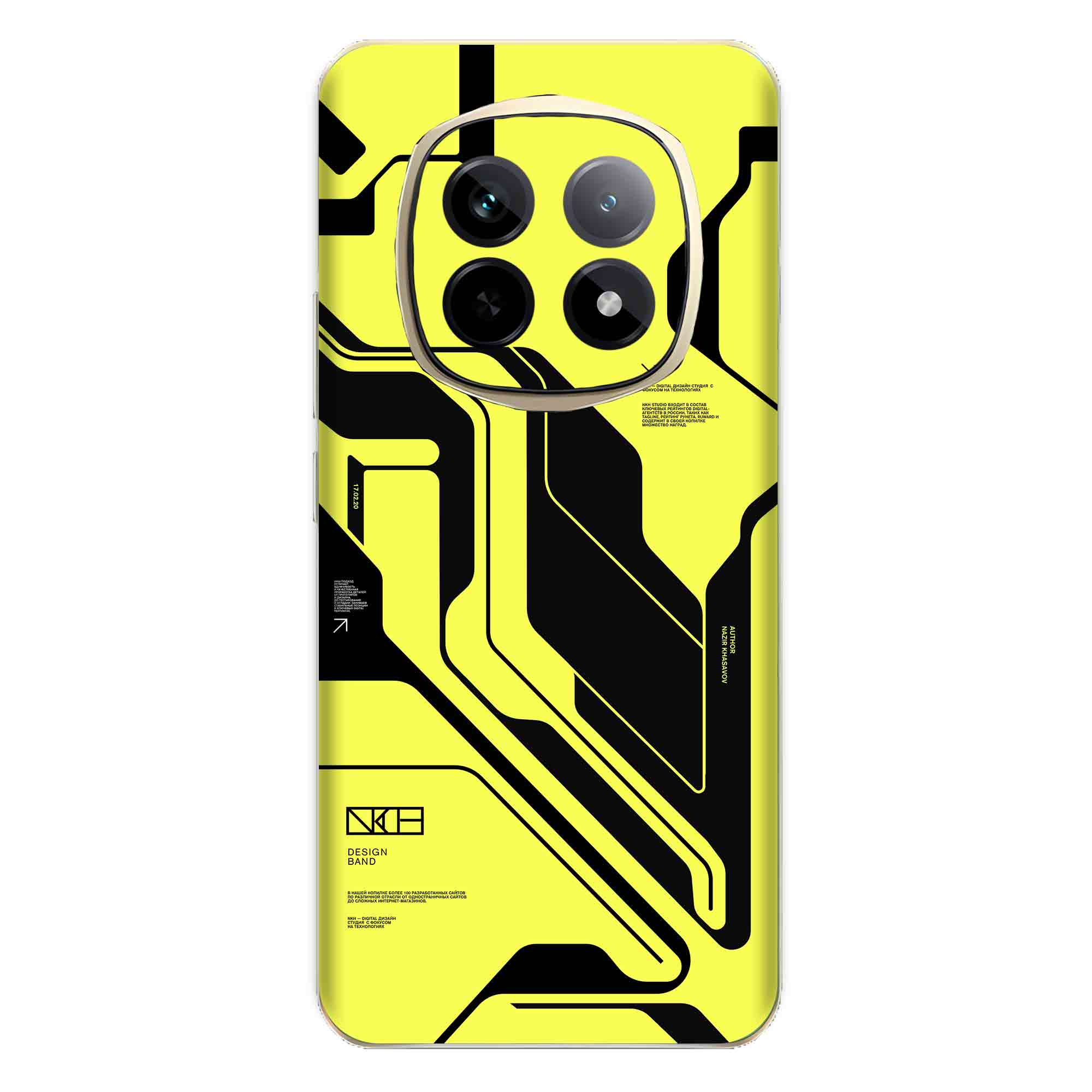 Realme P2 Pro (5G) Skins & Wraps