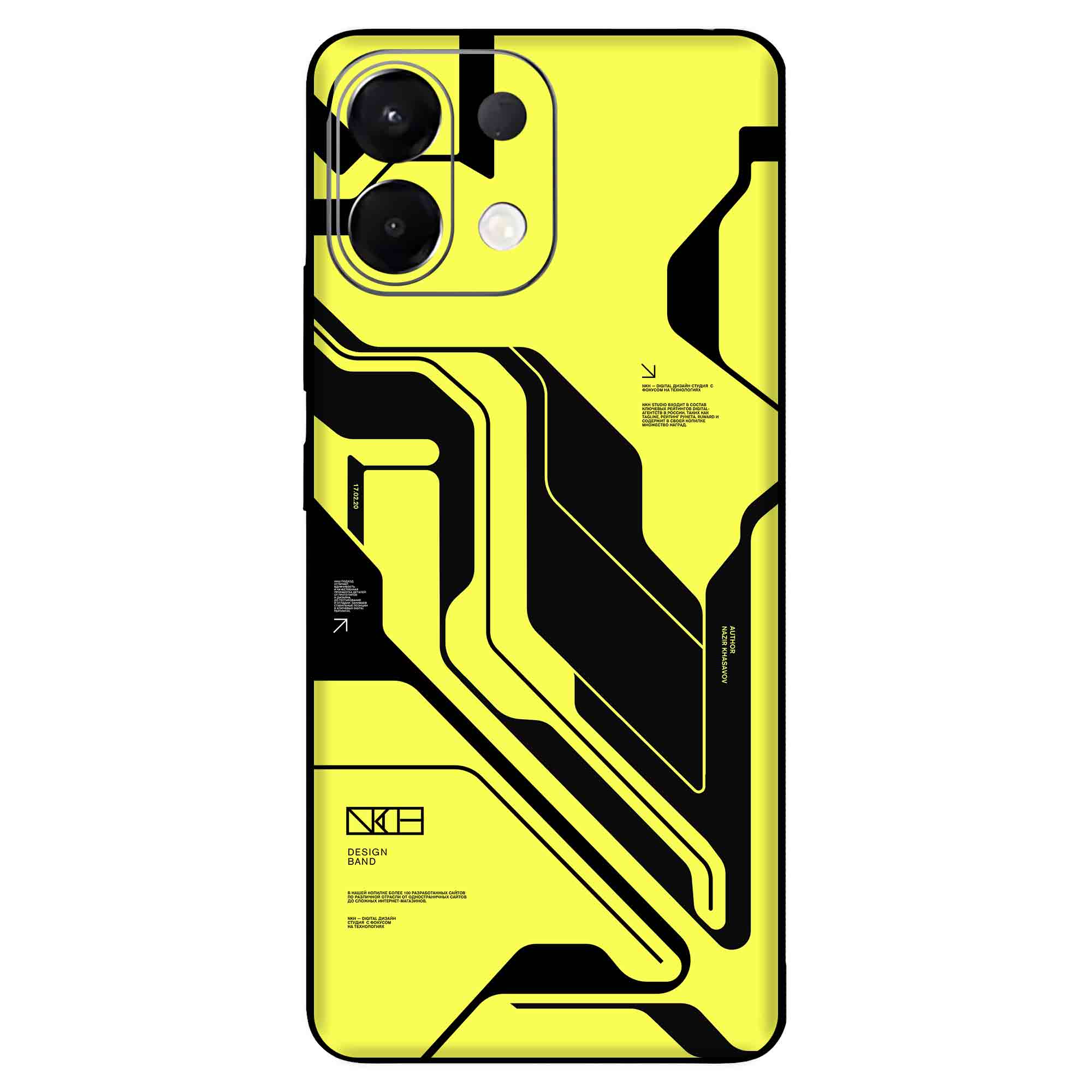 Oppo K13 (5G) Skins & Wraps