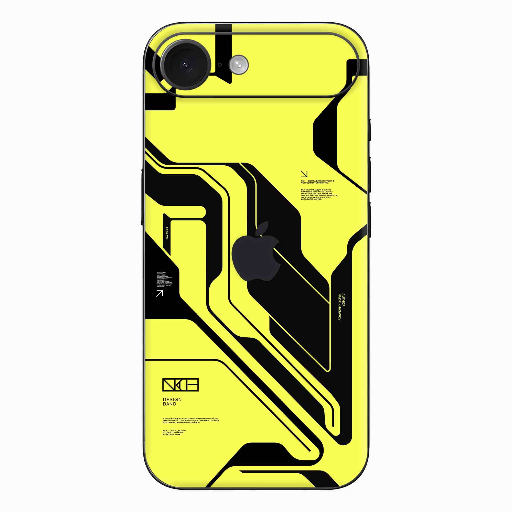 iPhone 17 Air Skins & Wraps