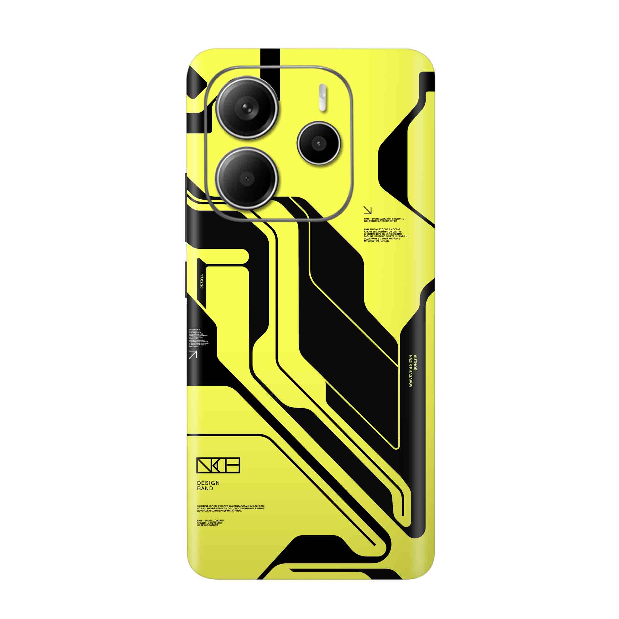 Redmi Note 14 (5G) Skins & Wraps