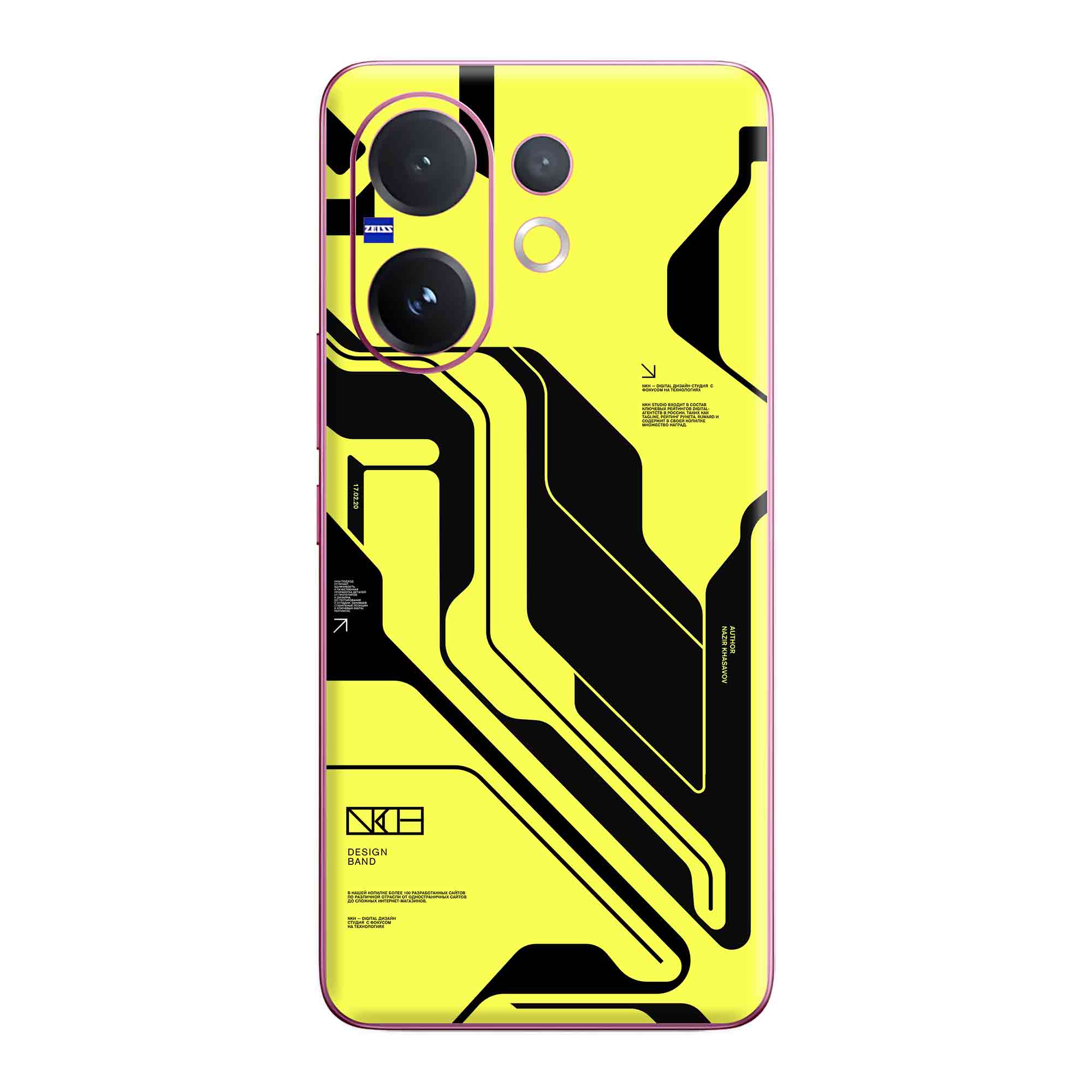 Vivo V60 (5G) Skins & Wraps