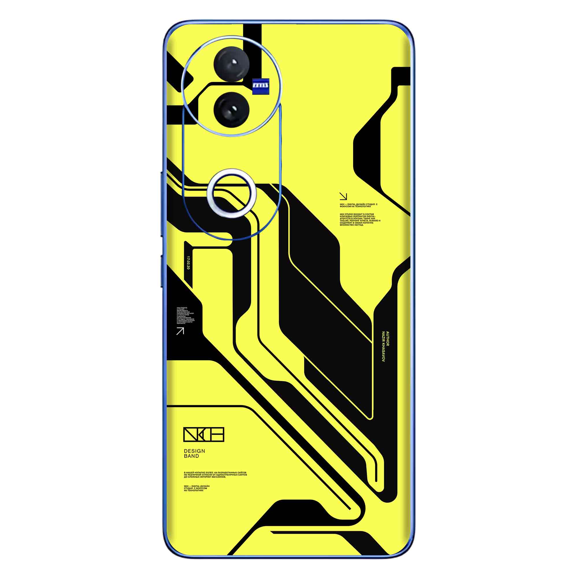Vivo V50 (5G) Skins & Wraps