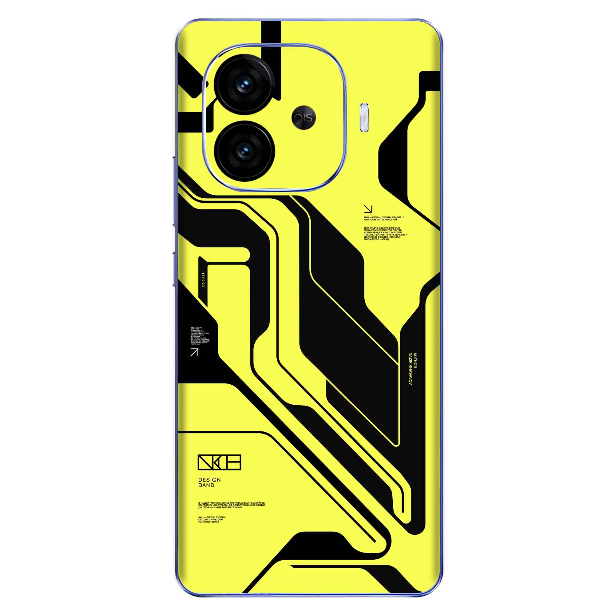 Vivo IQOO Neo 10R (5G) Skins & Wraps (Only Back No edge to edge)