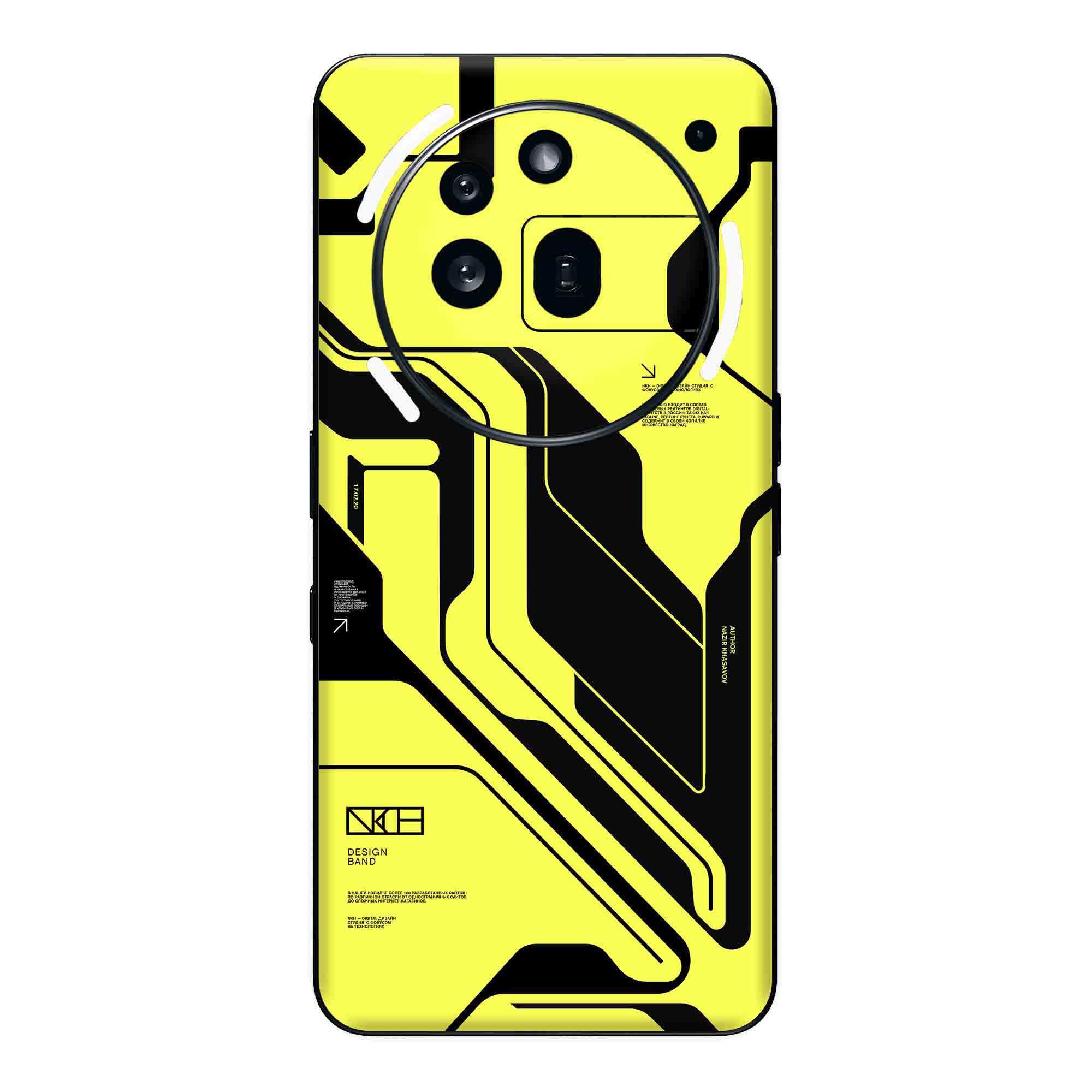 Nothing Phone 3A Pro Skins & Wraps