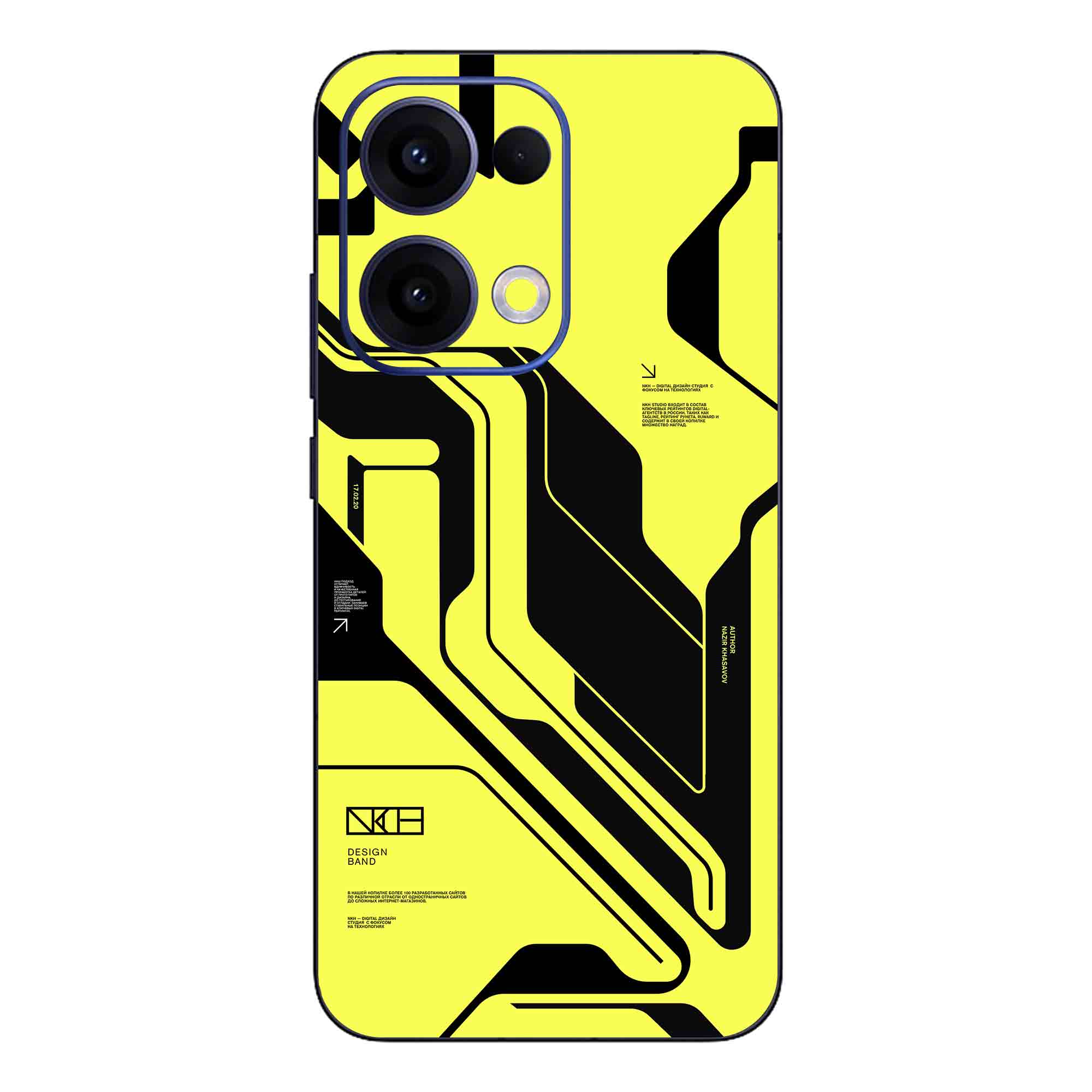 Oppo Reno 13 (5G) Skins & Wraps