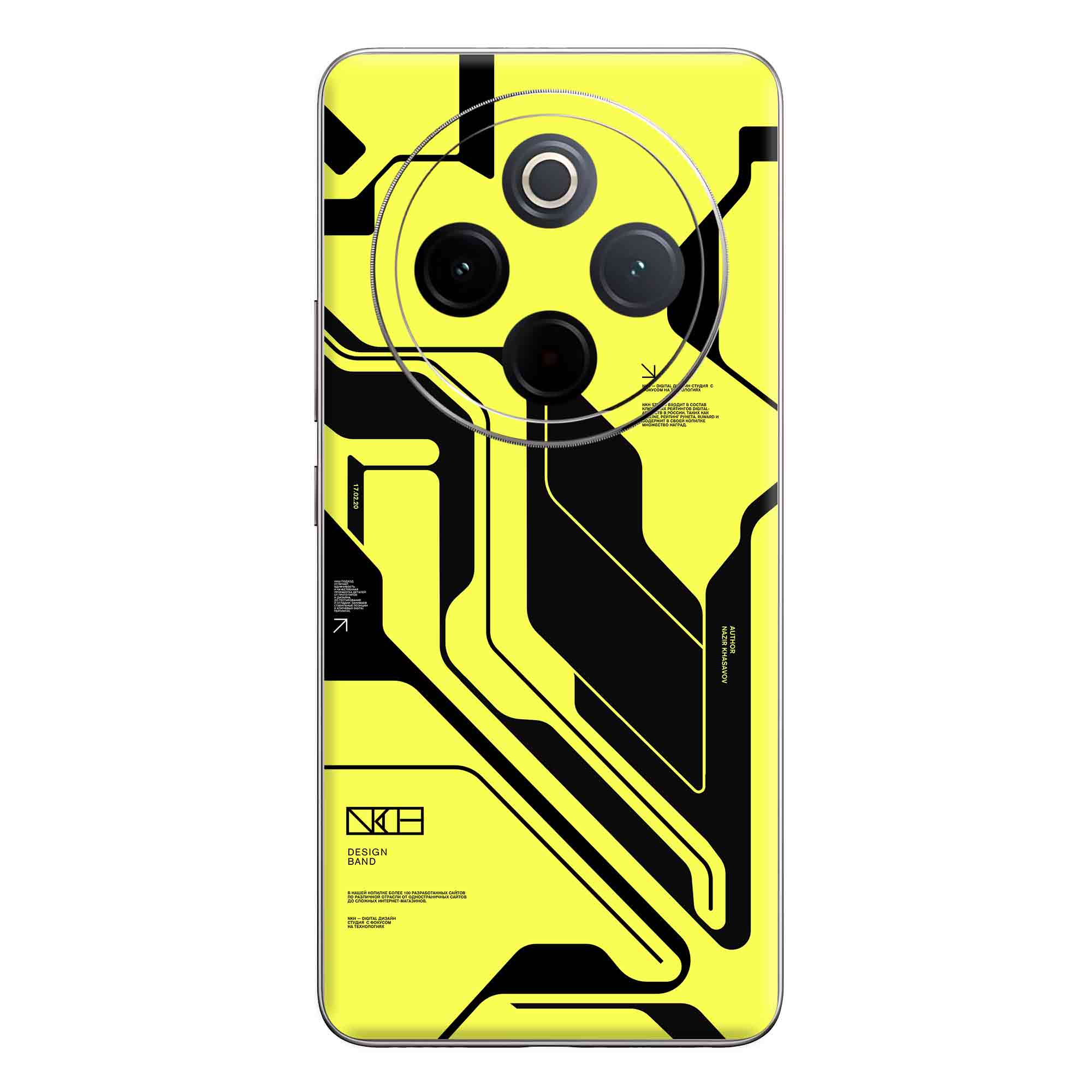 Vivo T4 (5G) Skins & Wraps