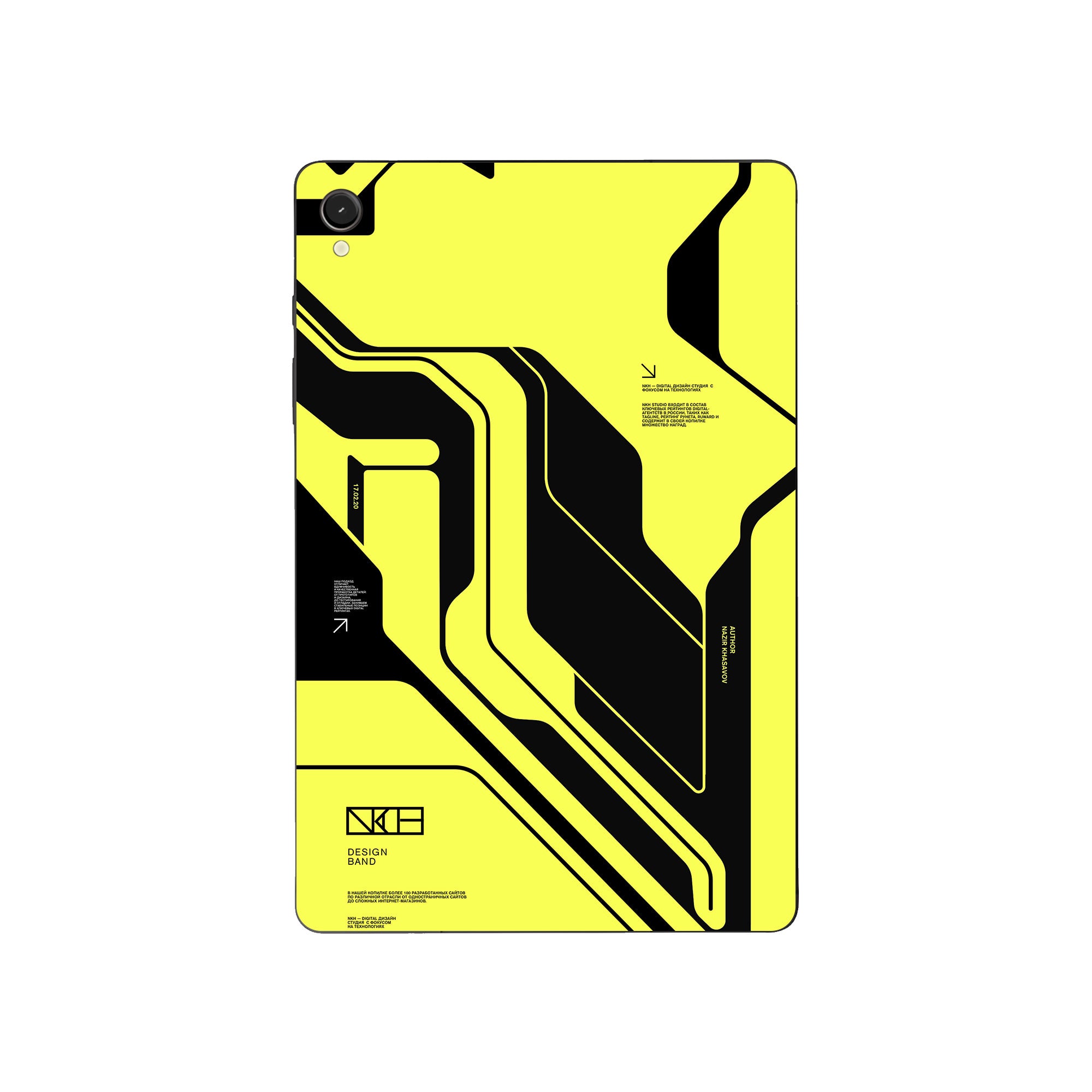 Samsung Galaxy Tab S9 Skins & Wraps